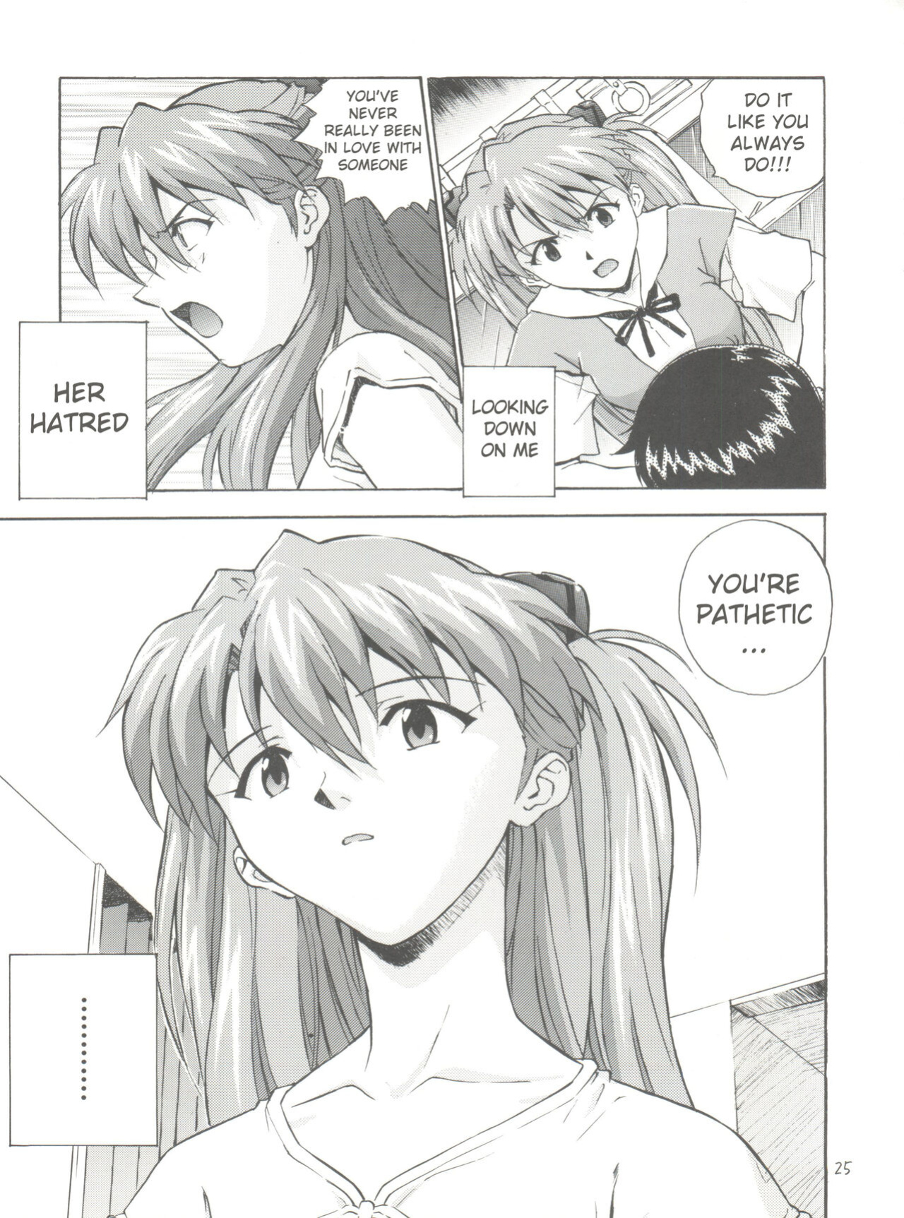 (CR23) [Nakayohi (Izurumi)] A Gou (Neon Genesis Evangelion)
