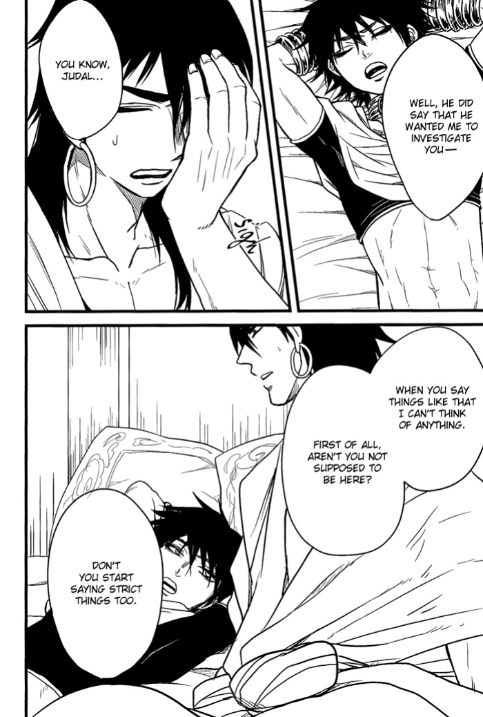 [Joukikikansha (Arika)] Don't reveal my true intentions! (Magi: The Labyrinth of Magic)[silver lining]