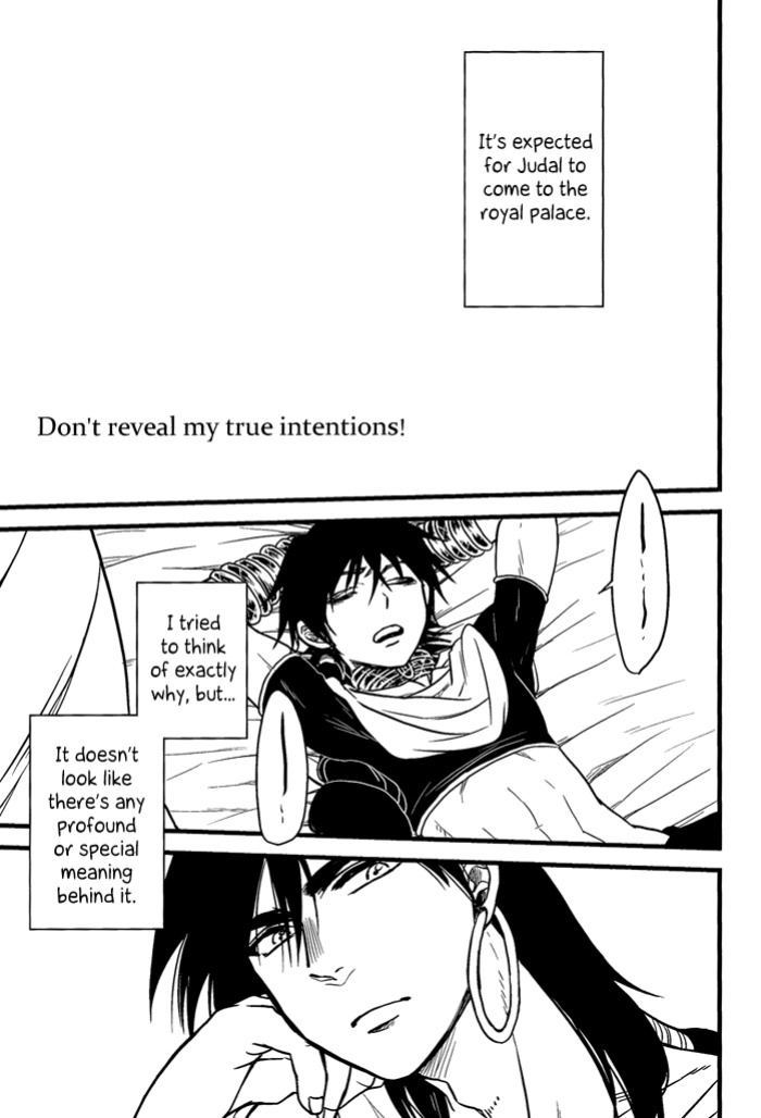 [Joukikikansha (Arika)] Don't reveal my true intentions! (Magi: The Labyrinth of Magic)[silver lining]