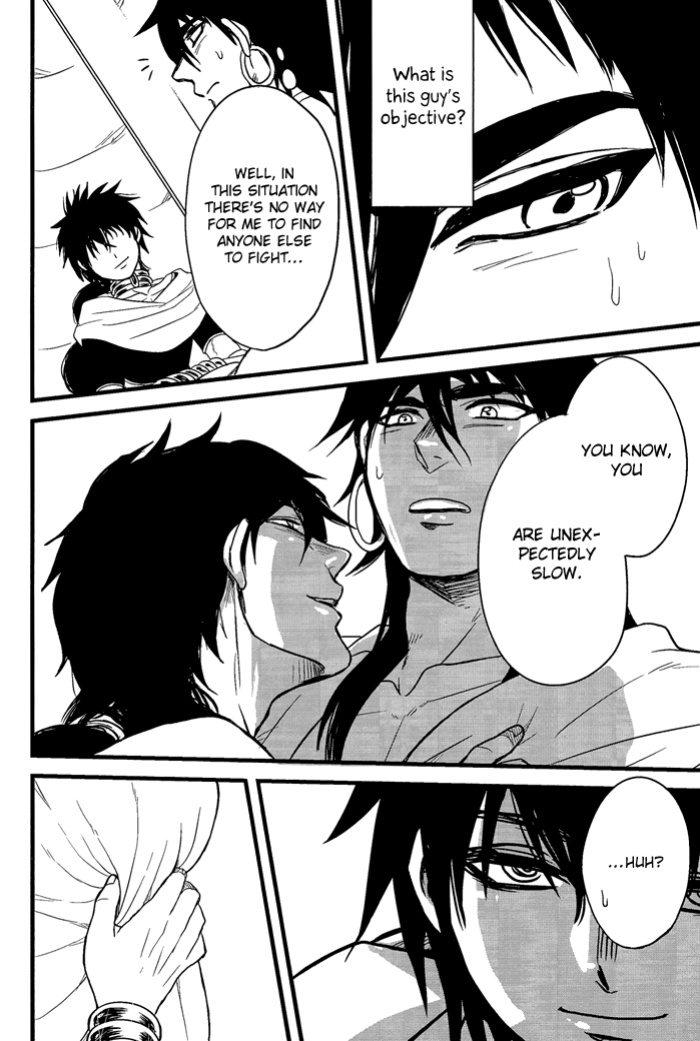 [Joukikikansha (Arika)] Don't reveal my true intentions! (Magi: The Labyrinth of Magic)[silver lining]