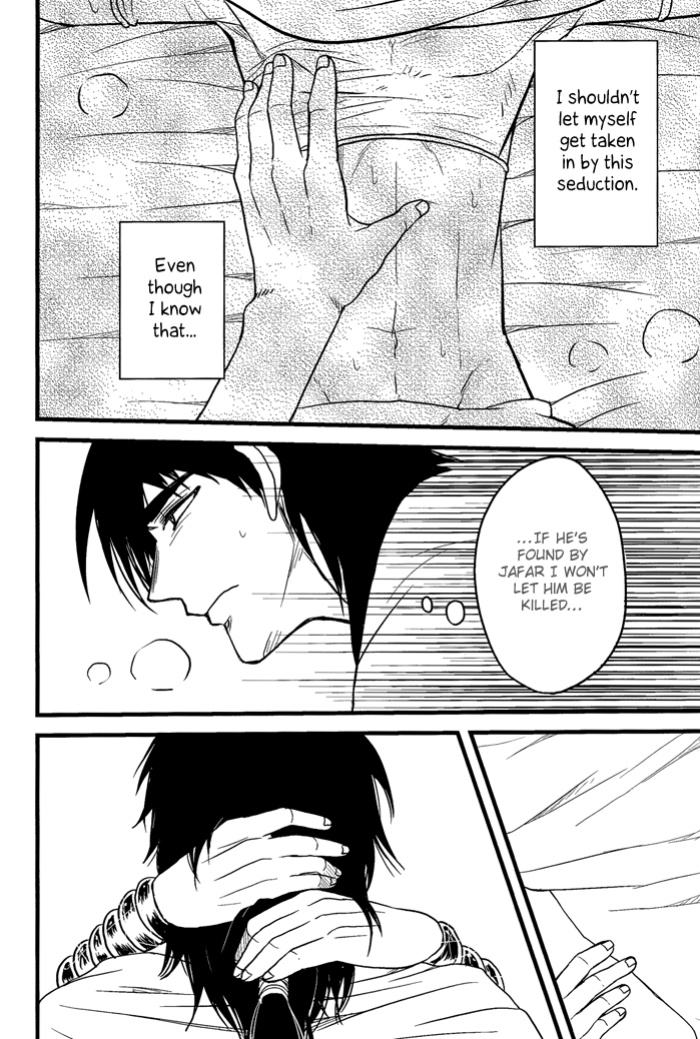 [Joukikikansha (Arika)] Don't reveal my true intentions! (Magi: The Labyrinth of Magic)[silver lining]