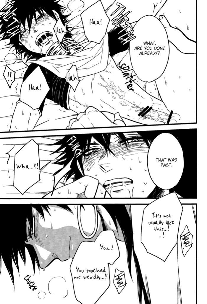 [Joukikikansha (Arika)] Don't reveal my true intentions! (Magi: The Labyrinth of Magic)[silver lining]
