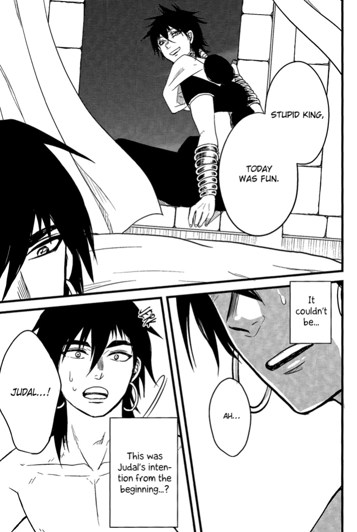 [Joukikikansha (Arika)] Don't reveal my true intentions! (Magi: The Labyrinth of Magic)[silver lining]