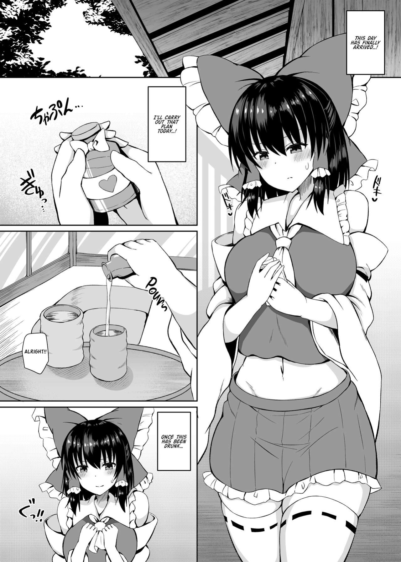 [tomikadou (tksand)] H ga Shitai Reimu-san ni Biyaku o Morareru Hanashi (Touhou Project) {Hennojin}
