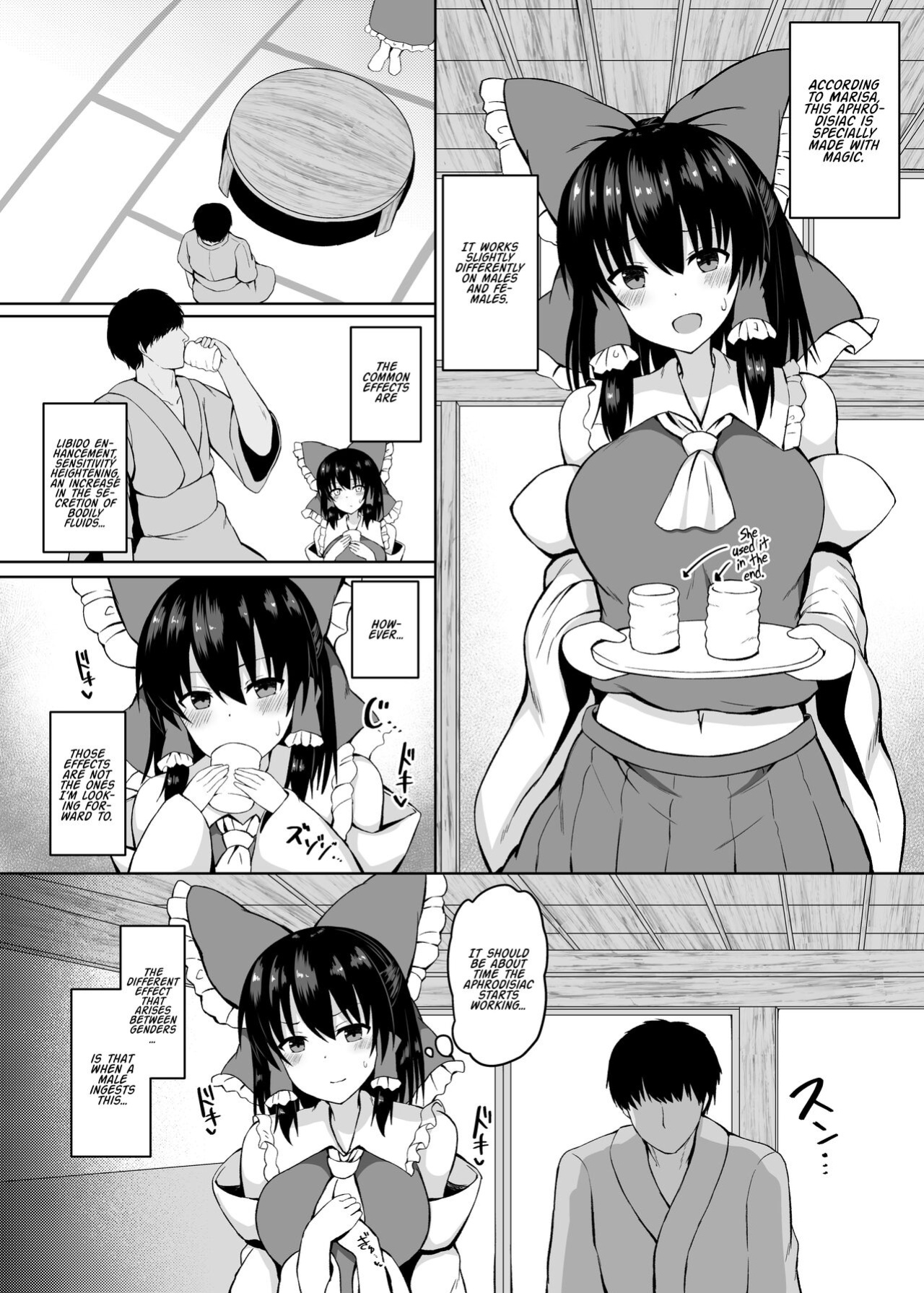 [tomikadou (tksand)] H ga Shitai Reimu-san ni Biyaku o Morareru Hanashi (Touhou Project) {Hennojin}