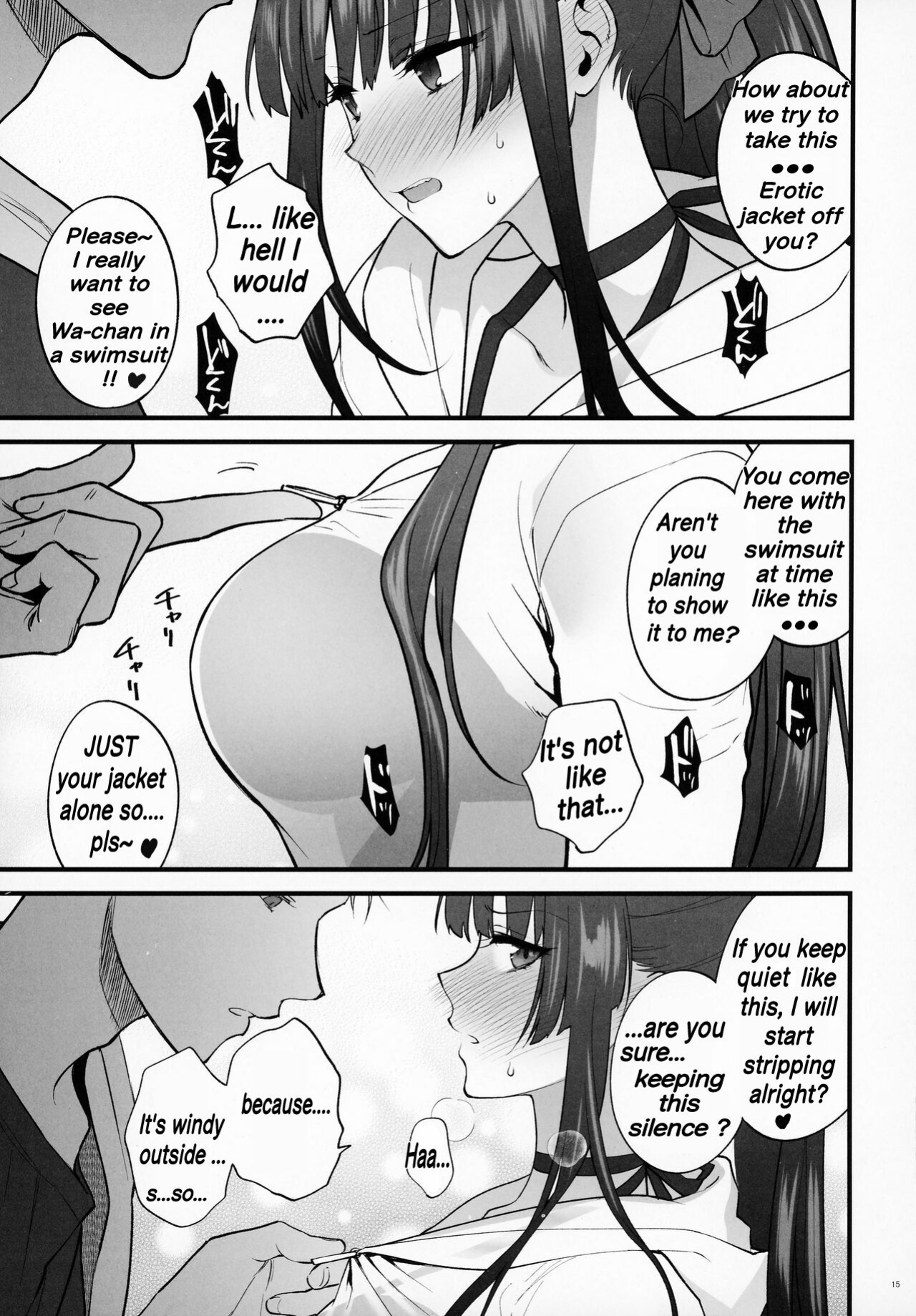 (C100) [SKK (Syoukaki)] Mizugi Miseni Kita Dakedashi!! (Girls' Frontline)