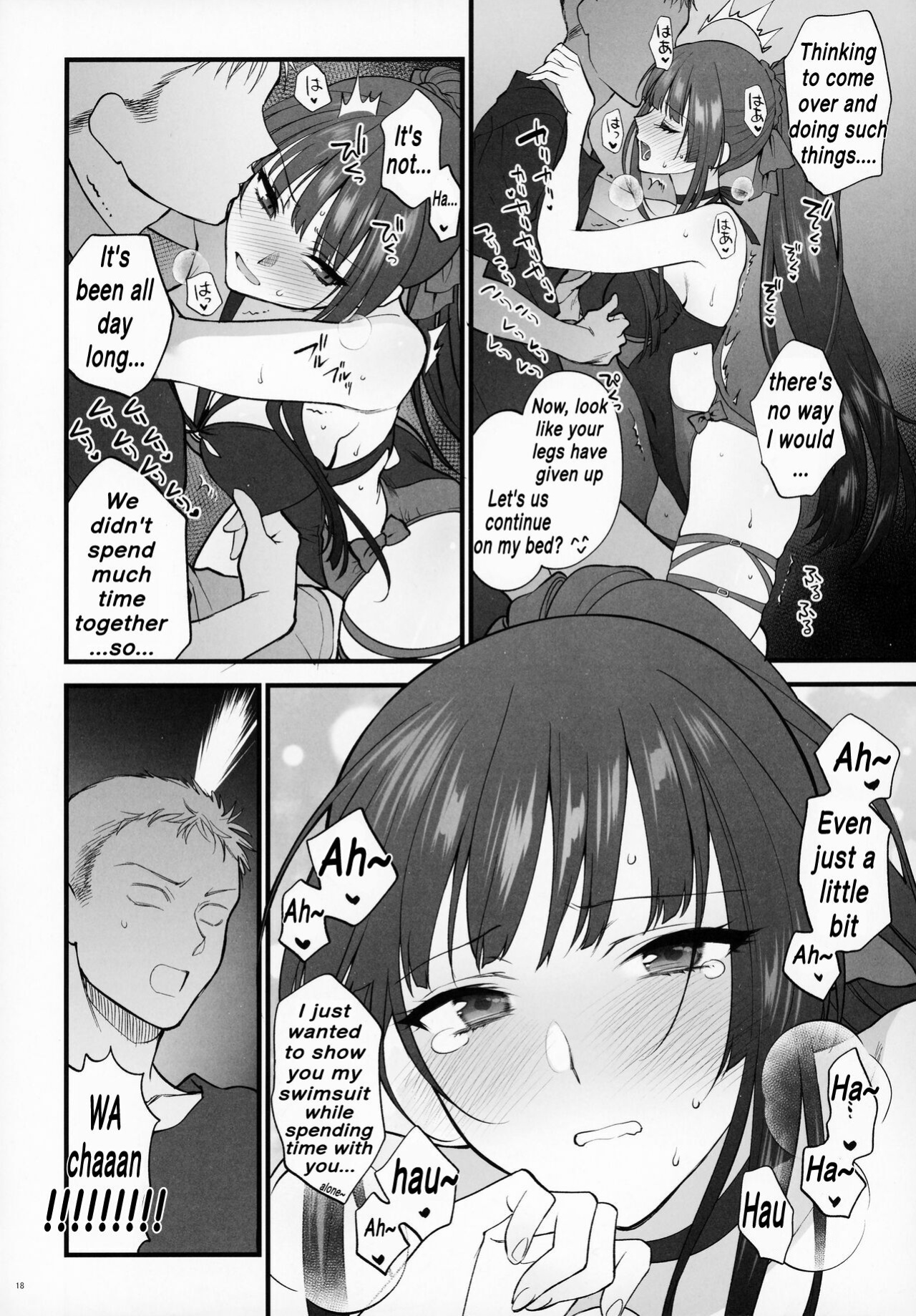 (C100) [SKK (Syoukaki)] Mizugi Miseni Kita Dakedashi!! (Girls' Frontline)