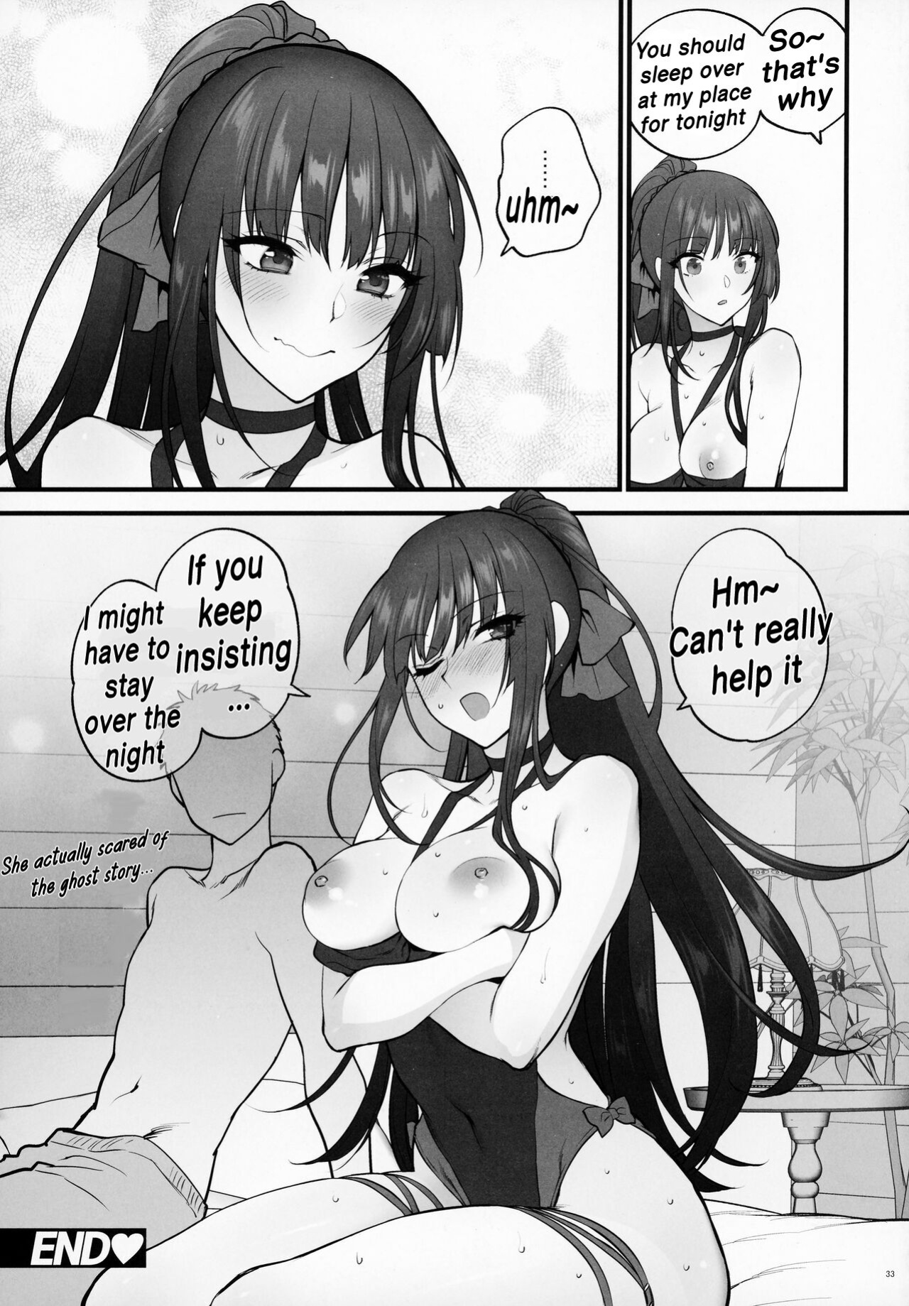 (C100) [SKK (Syoukaki)] Mizugi Miseni Kita Dakedashi!! (Girls' Frontline)