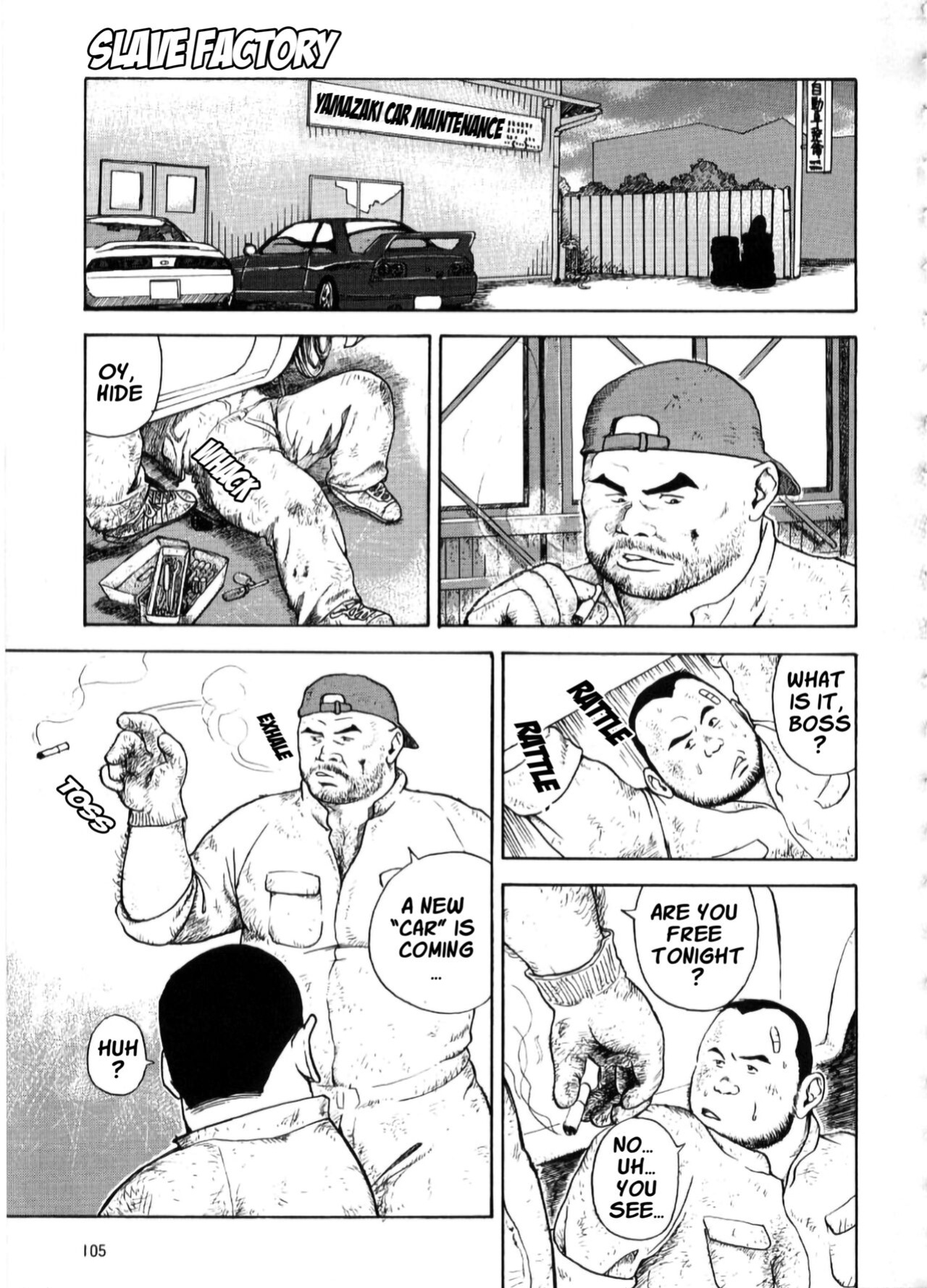 [Tatsumi Daigo] Dorei Kouzyou Abura Mamire no Houka Go (Comic G-men Gaho No.13)