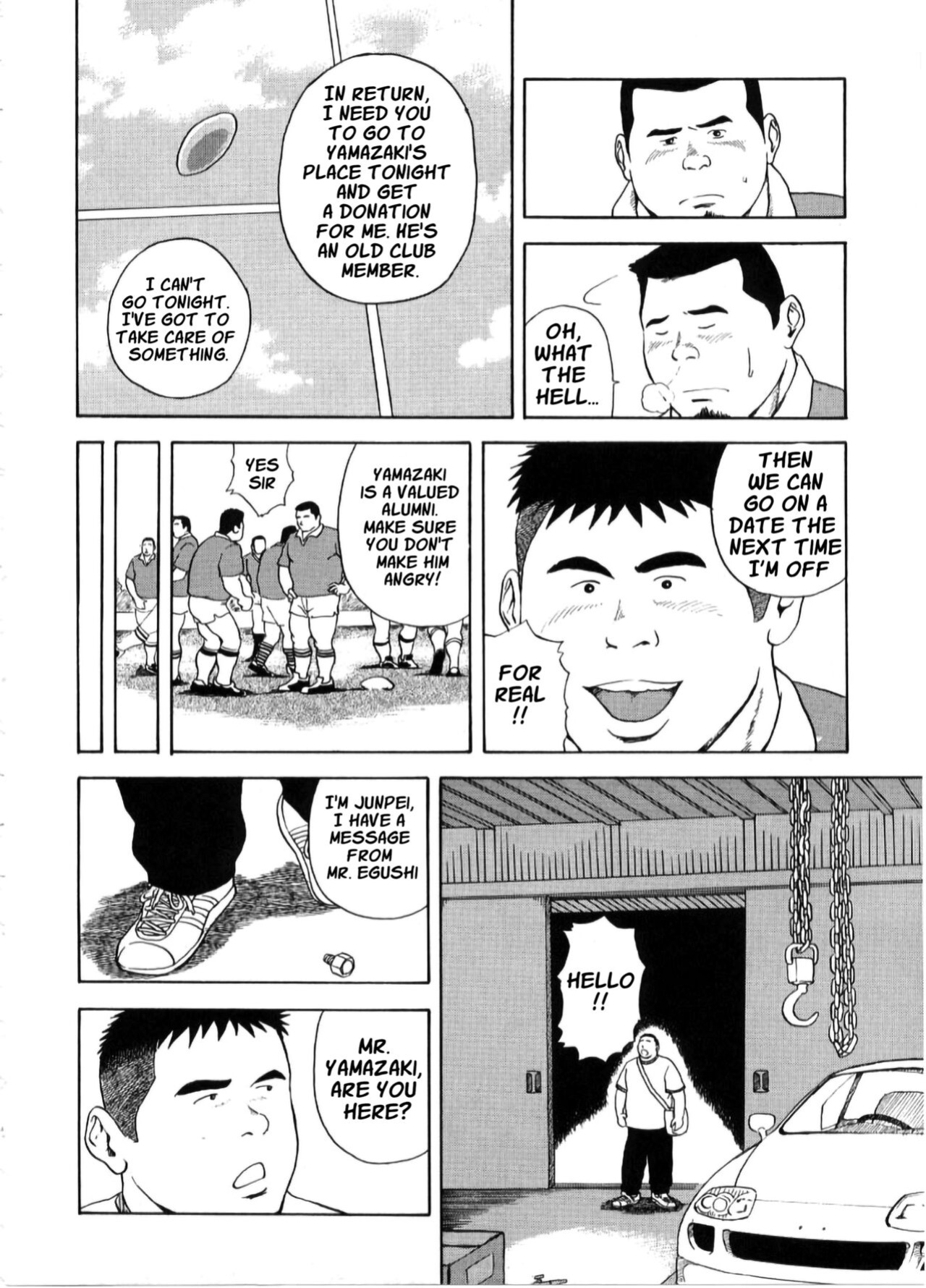[Tatsumi Daigo] Dorei Kouzyou Abura Mamire no Houka Go (Comic G-men Gaho No.13)