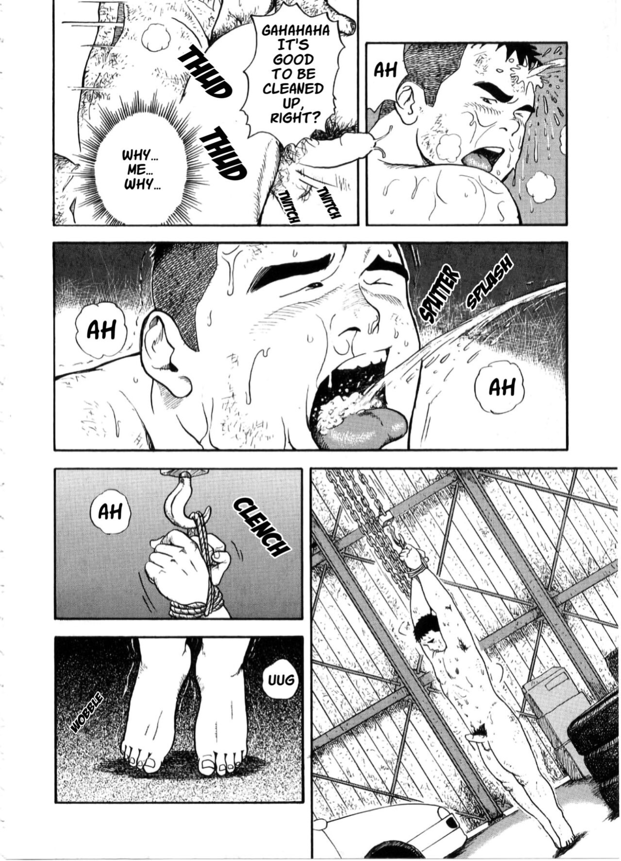 [Tatsumi Daigo] Dorei Kouzyou Abura Mamire no Houka Go (Comic G-men Gaho No.13)