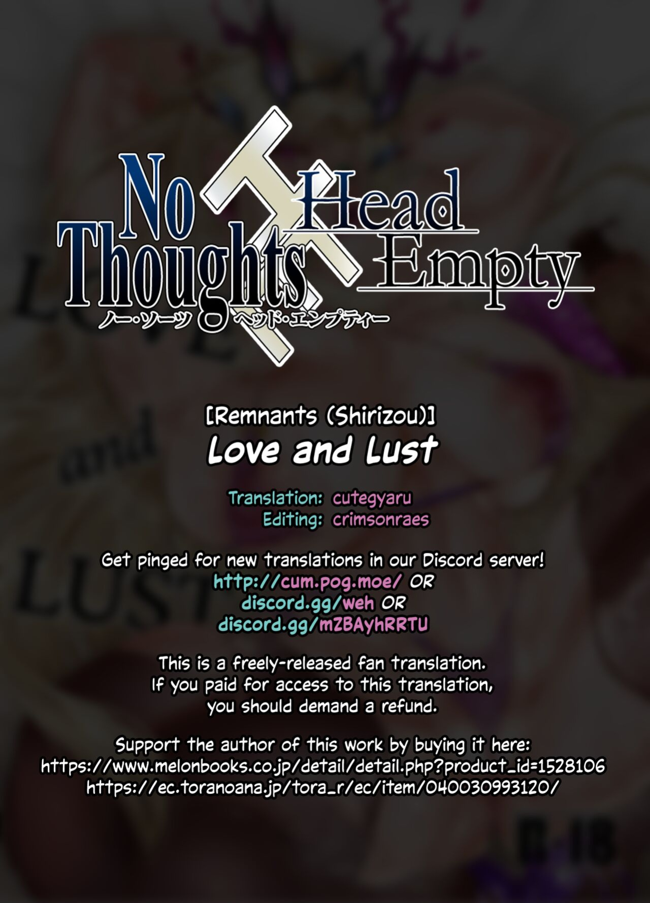 [Remnants (Shirizou)] Ai Kan Hatsu Jou | Love and Lust (Fate/Grand Order) [head empty]