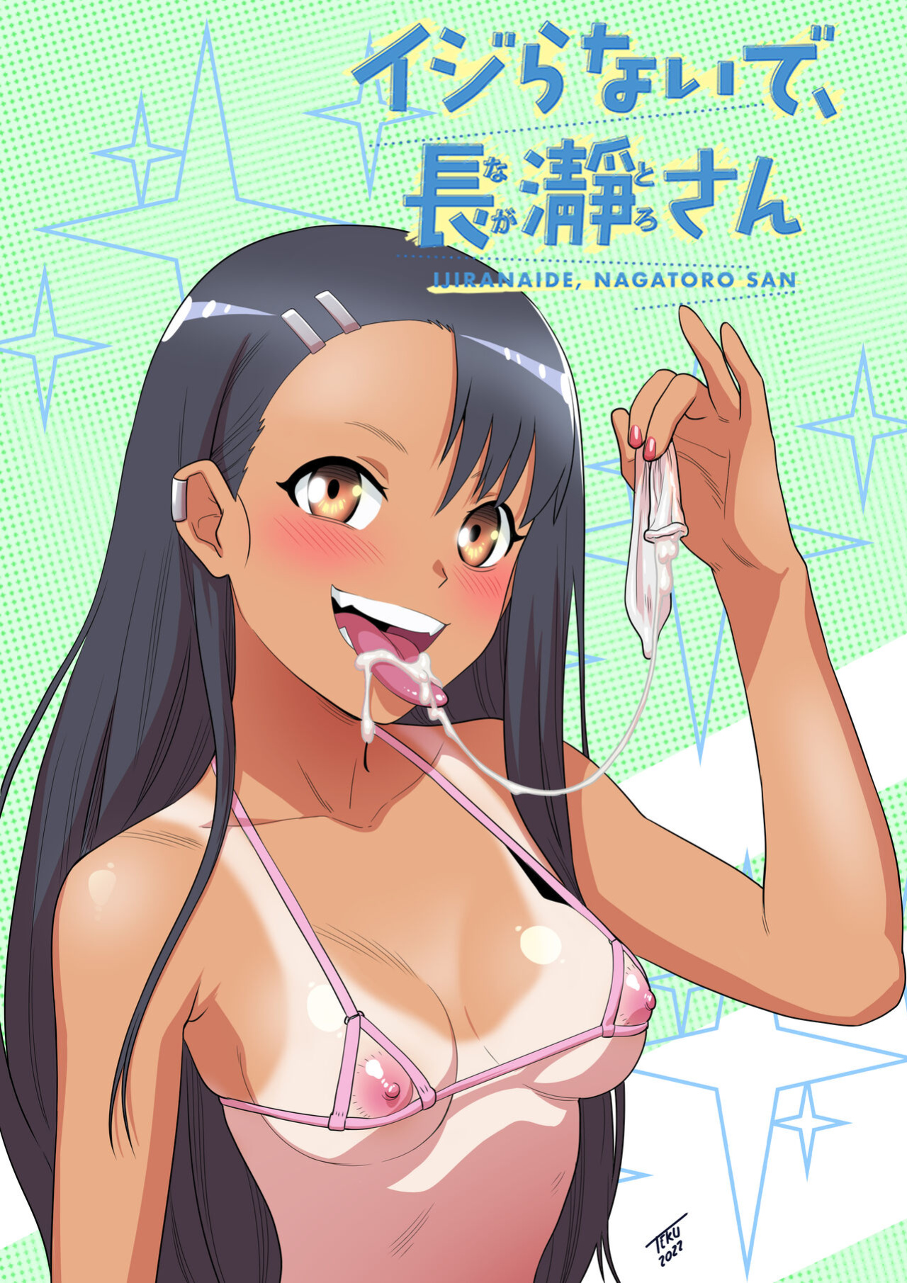 [TEKU] Nagatoro (Ijiranaide, Nagatoro-san)
