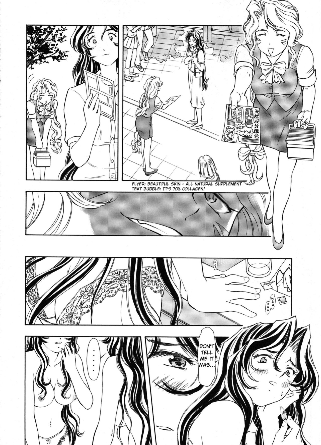 (SC29) [Studio Wallaby (Kura Oh)] TAIHO++file03 (You're Under Arrest)