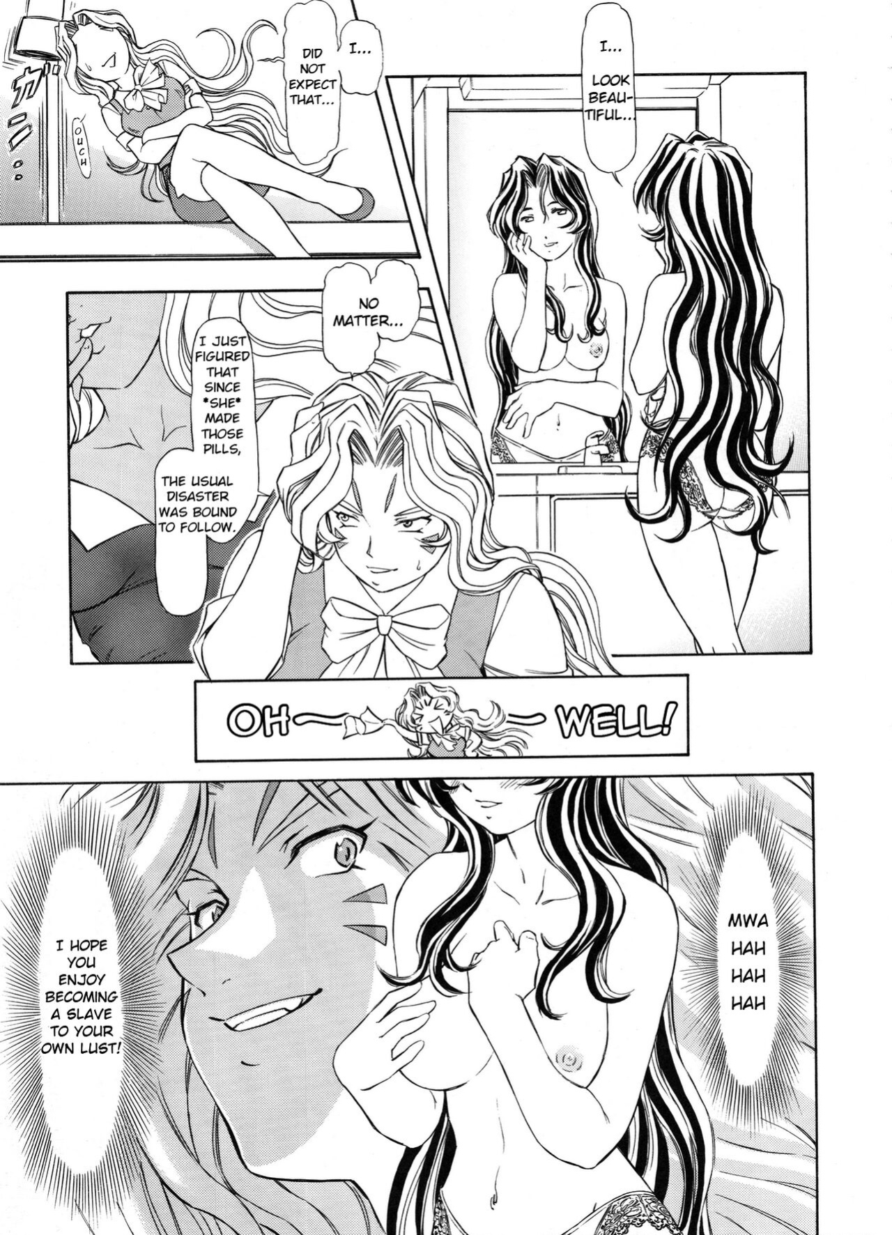 (SC29) [Studio Wallaby (Kura Oh)] TAIHO++file03 (You're Under Arrest)
