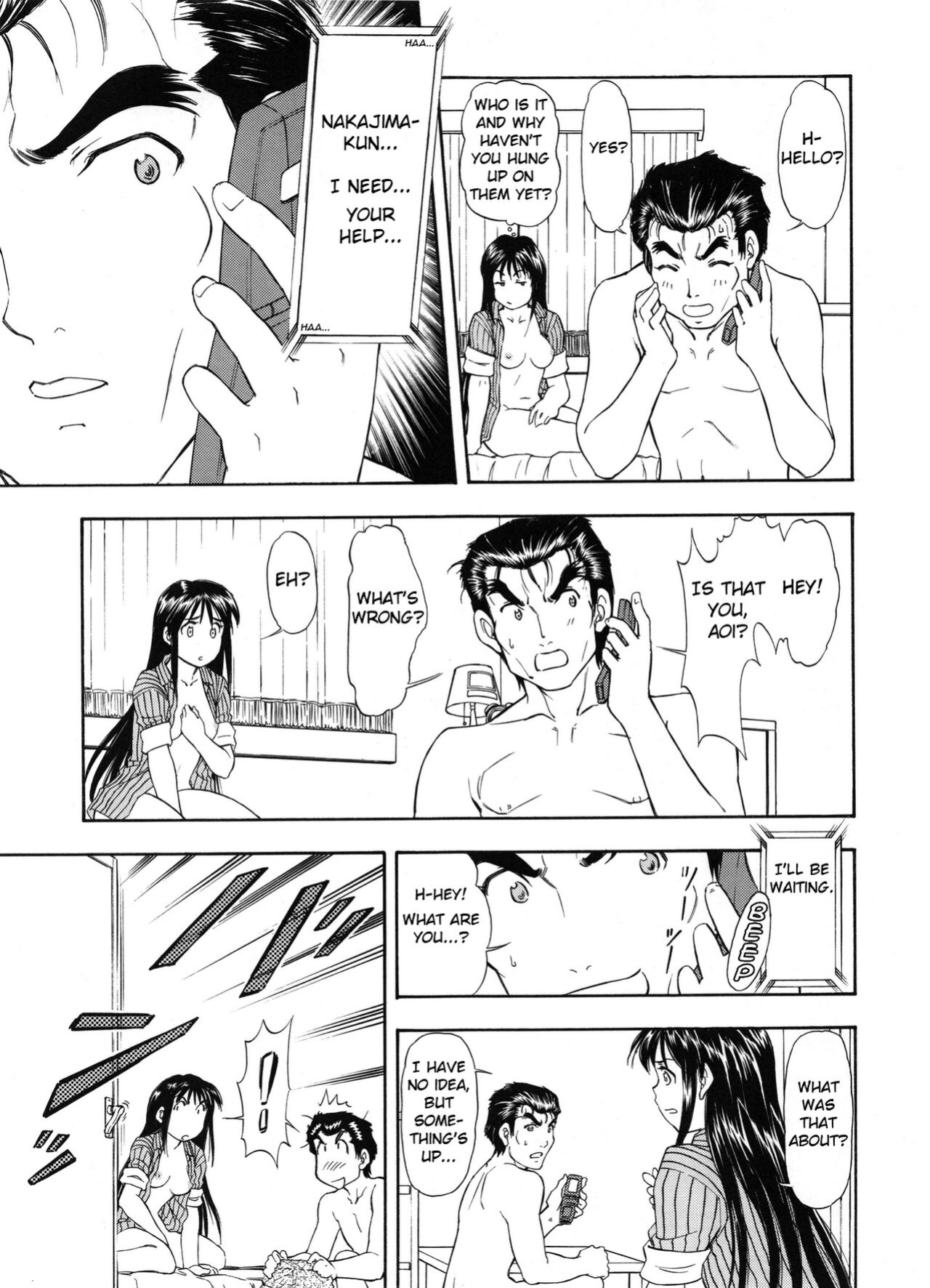 (SC29) [Studio Wallaby (Kura Oh)] TAIHO++file03 (You're Under Arrest)