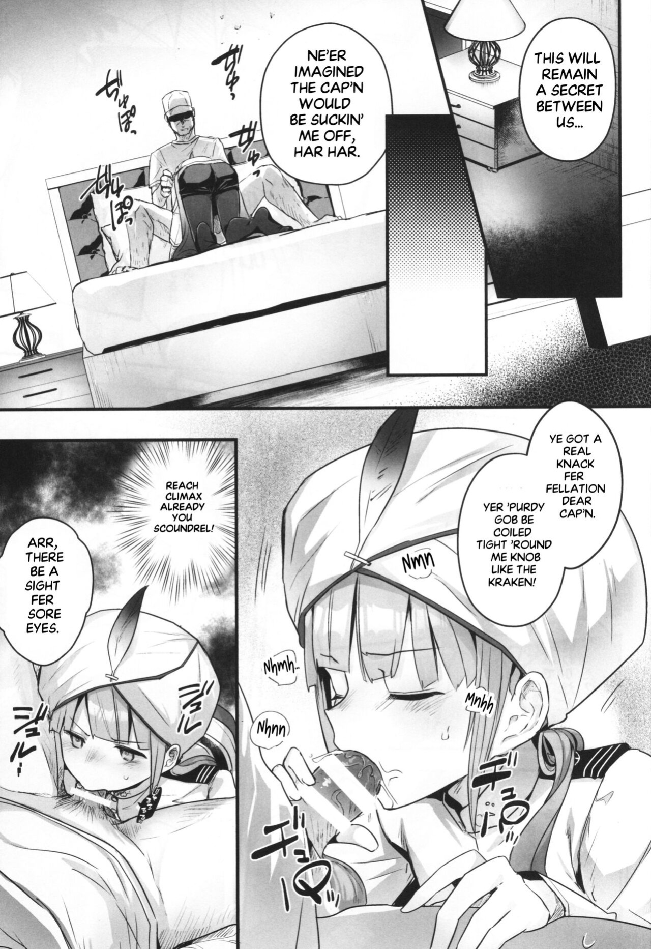 (ShotaFes 7) [Pocorit (Kawasemi Makiko)] Nemo-kun to Nakayoku shitai | 20cm deep inside Nemo (Fate/Grand Order) [Yonagi71]
