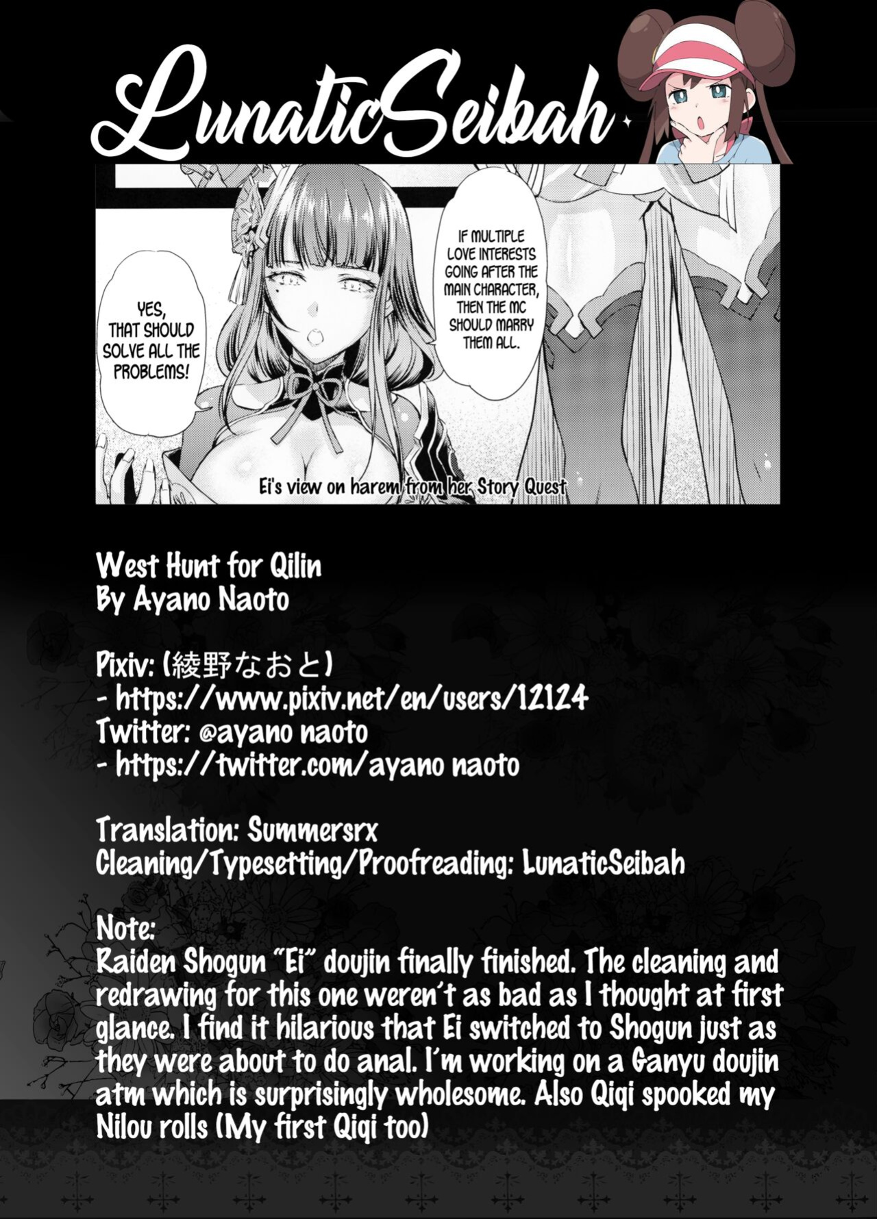 (C100) [Kaiki Nisshoku (Ayano Naoto)] Tsubomi | Flowering Bud (Genshin Impact) [LunaticSeibah]