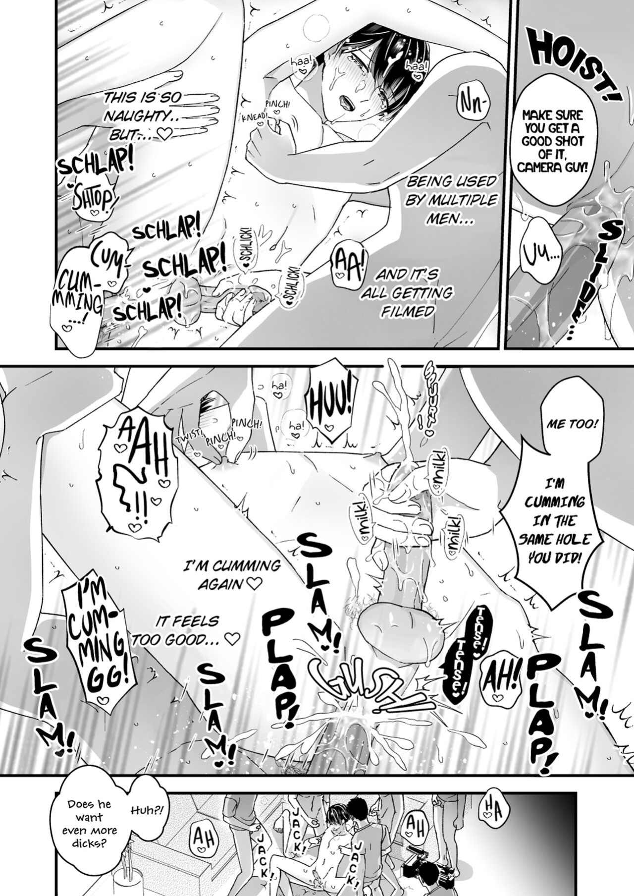 [TINGA (Kochinko)] Marumie! Gyaku Magic Mirror Room