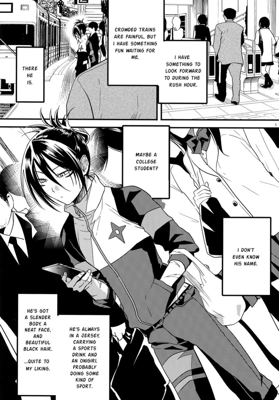 [orz (3u)] Muishiki, Ishiki, Jikaku Suru. (One Punch Man)