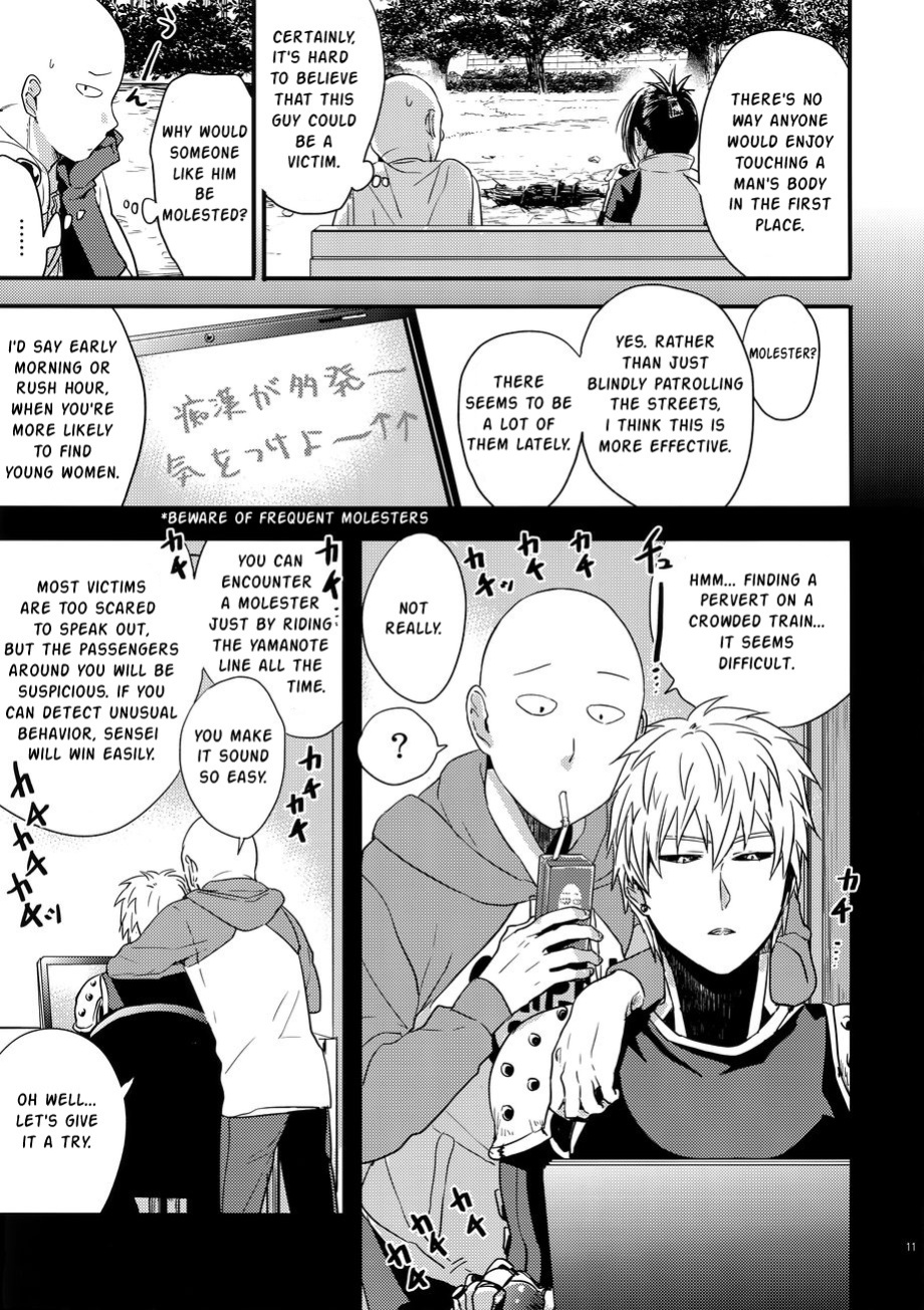 [orz (3u)] Muishiki, Ishiki, Jikaku Suru. (One Punch Man)