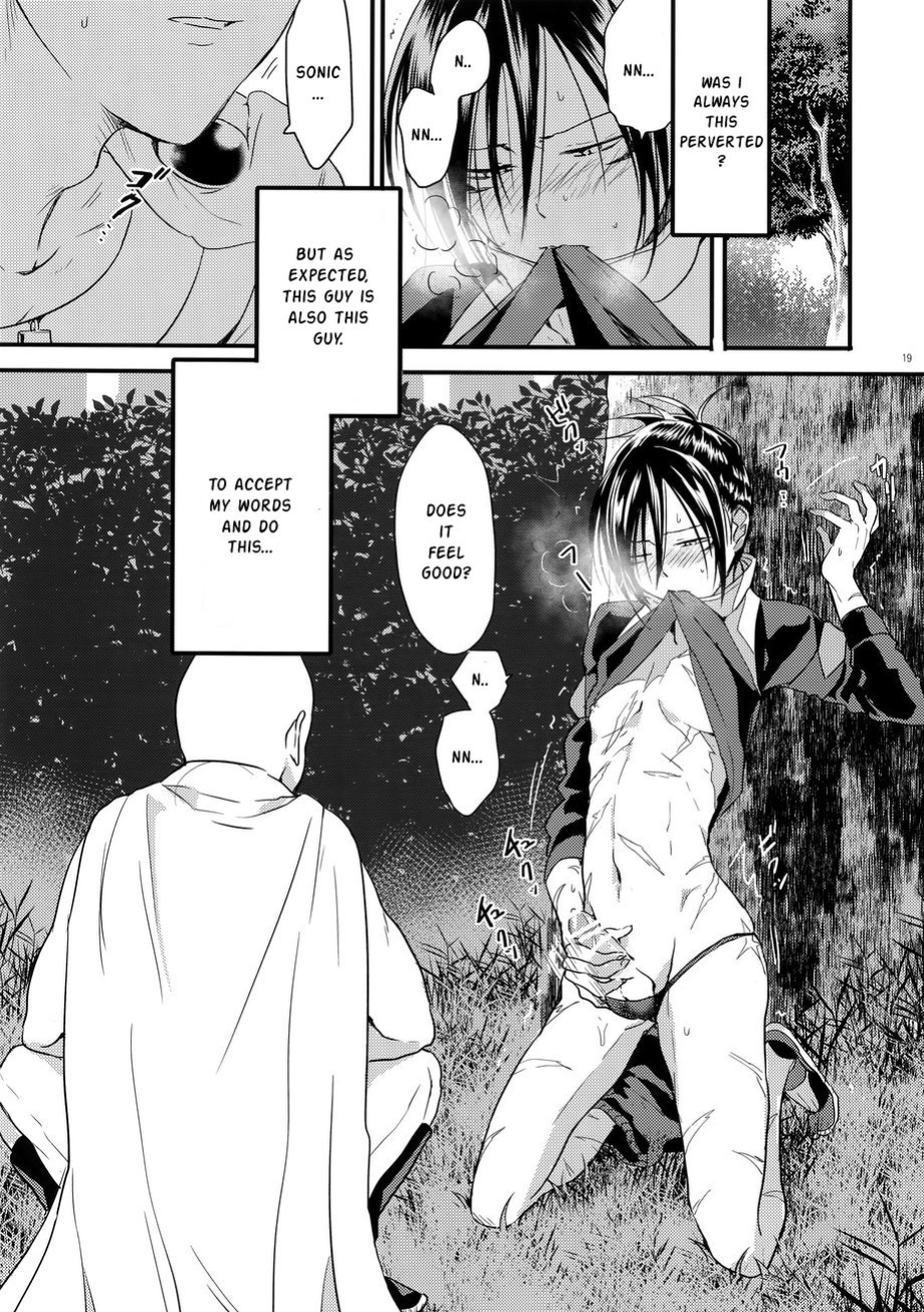 [orz (3u)] Muishiki, Ishiki, Jikaku Suru. (One Punch Man)