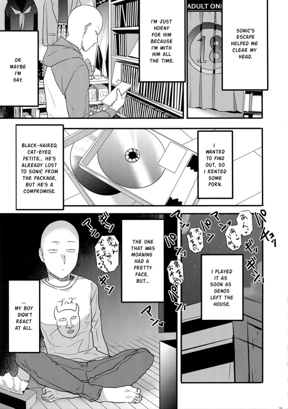 [orz (3u)] Muishiki, Ishiki, Jikaku Suru. (One Punch Man)
