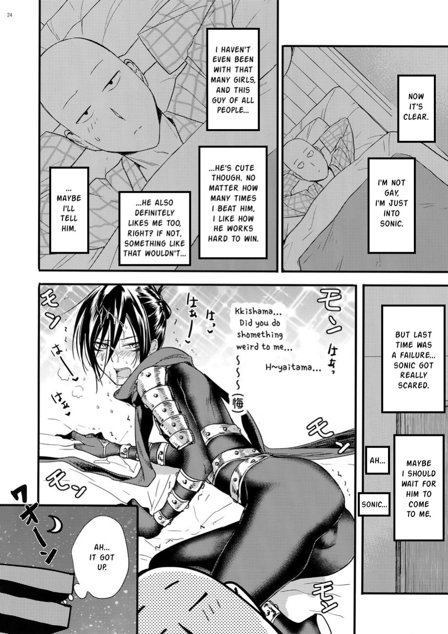 [orz (3u)] Muishiki, Ishiki, Jikaku Suru. (One Punch Man)