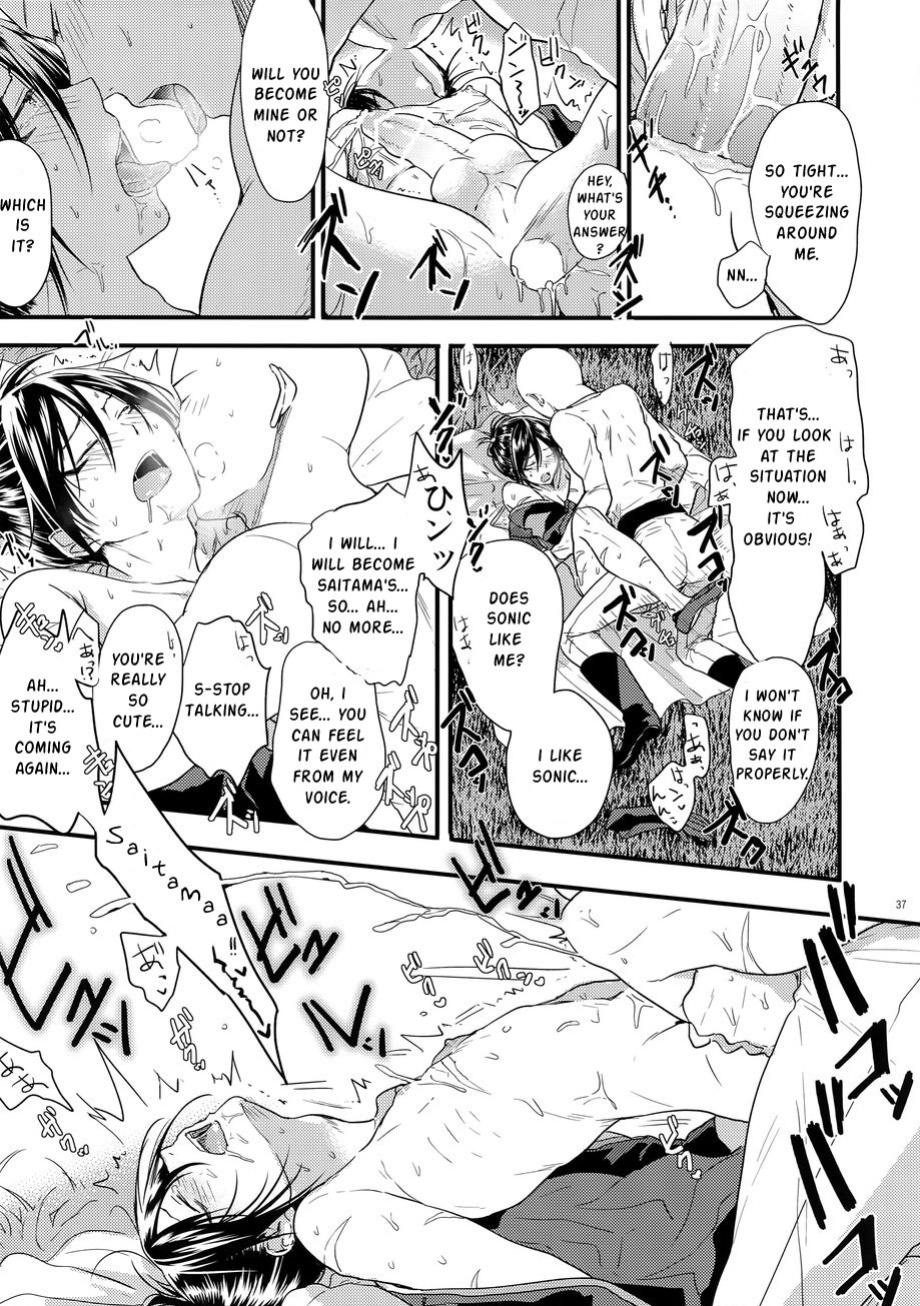 [orz (3u)] Muishiki, Ishiki, Jikaku Suru. (One Punch Man)