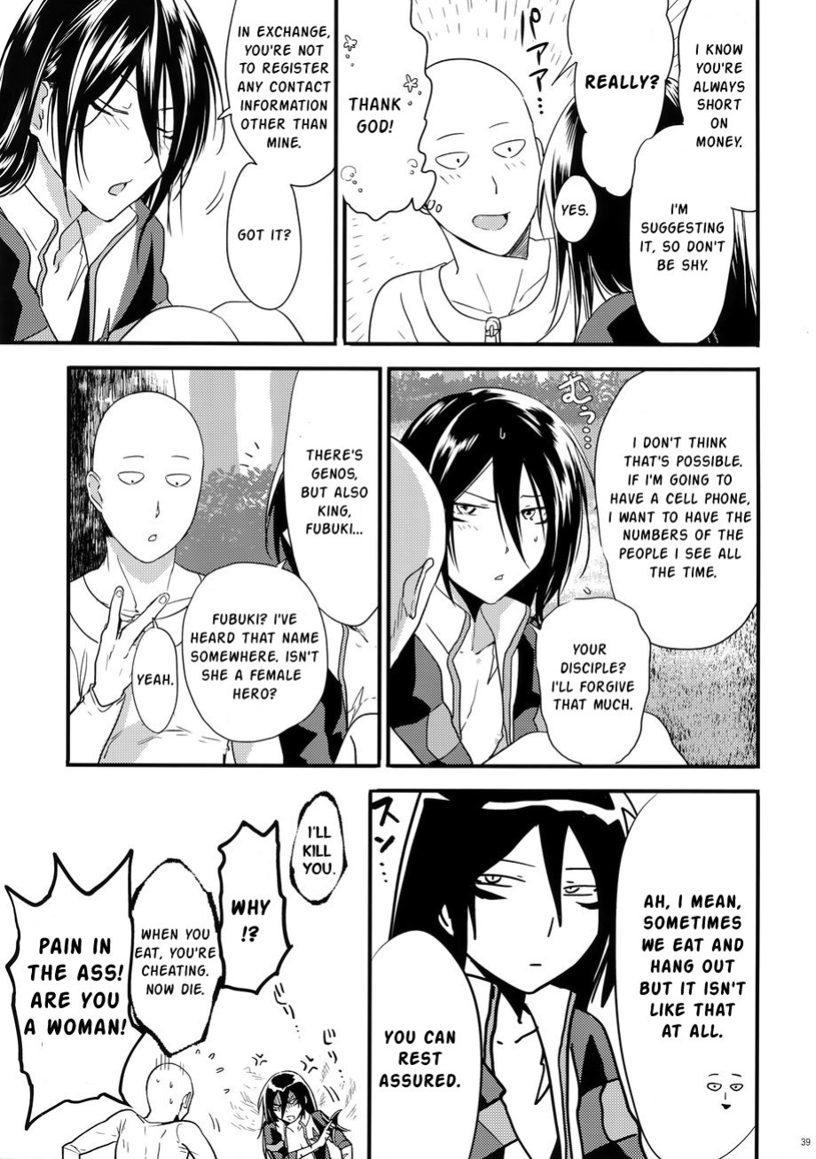 [orz (3u)] Muishiki, Ishiki, Jikaku Suru. (One Punch Man)