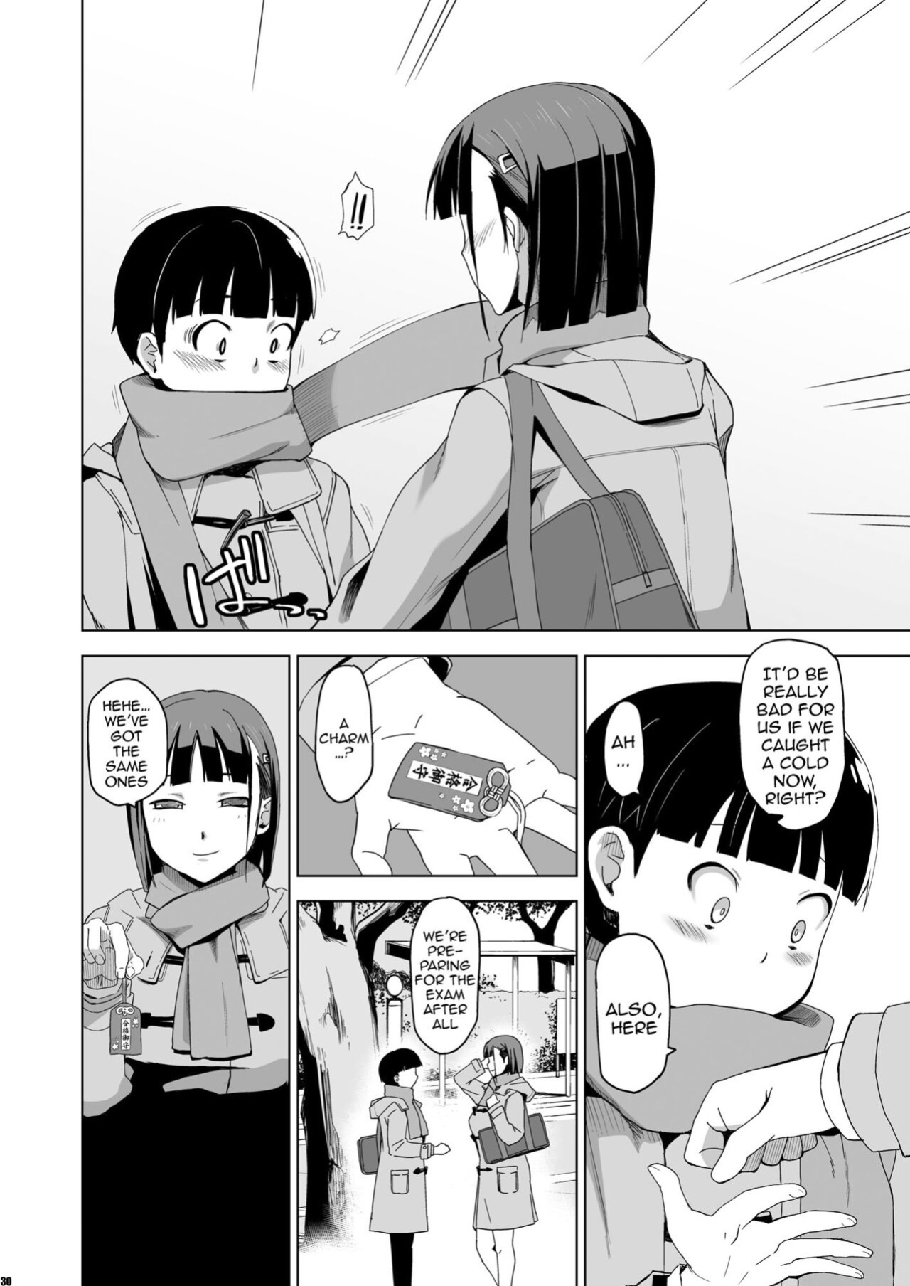 [HGH (HG Chagawa)] Kimi wa Yasashiku Netorareru 3 | You Were Taken Gently 3