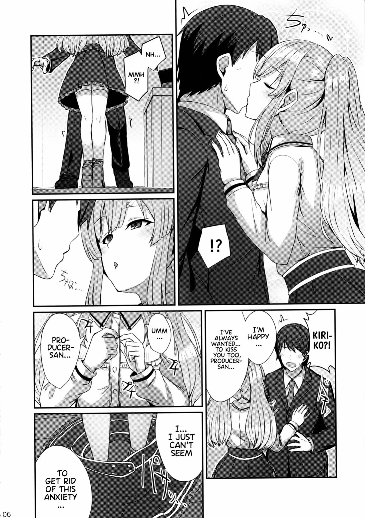 (C97) [L5EX (Kamelie)] Kiriko no Yume | Kiriko's Dream (THE iDOLM@STER: Shiny Colors) [Project Valvrein]