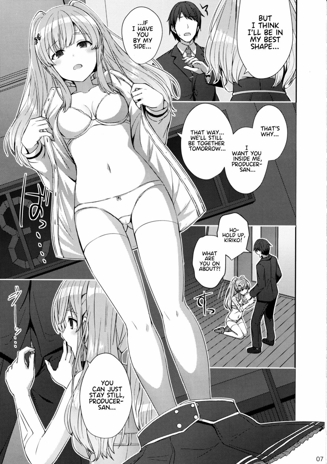 (C97) [L5EX (Kamelie)] Kiriko no Yume | Kiriko's Dream (THE iDOLM@STER: Shiny Colors) [Project Valvrein]
