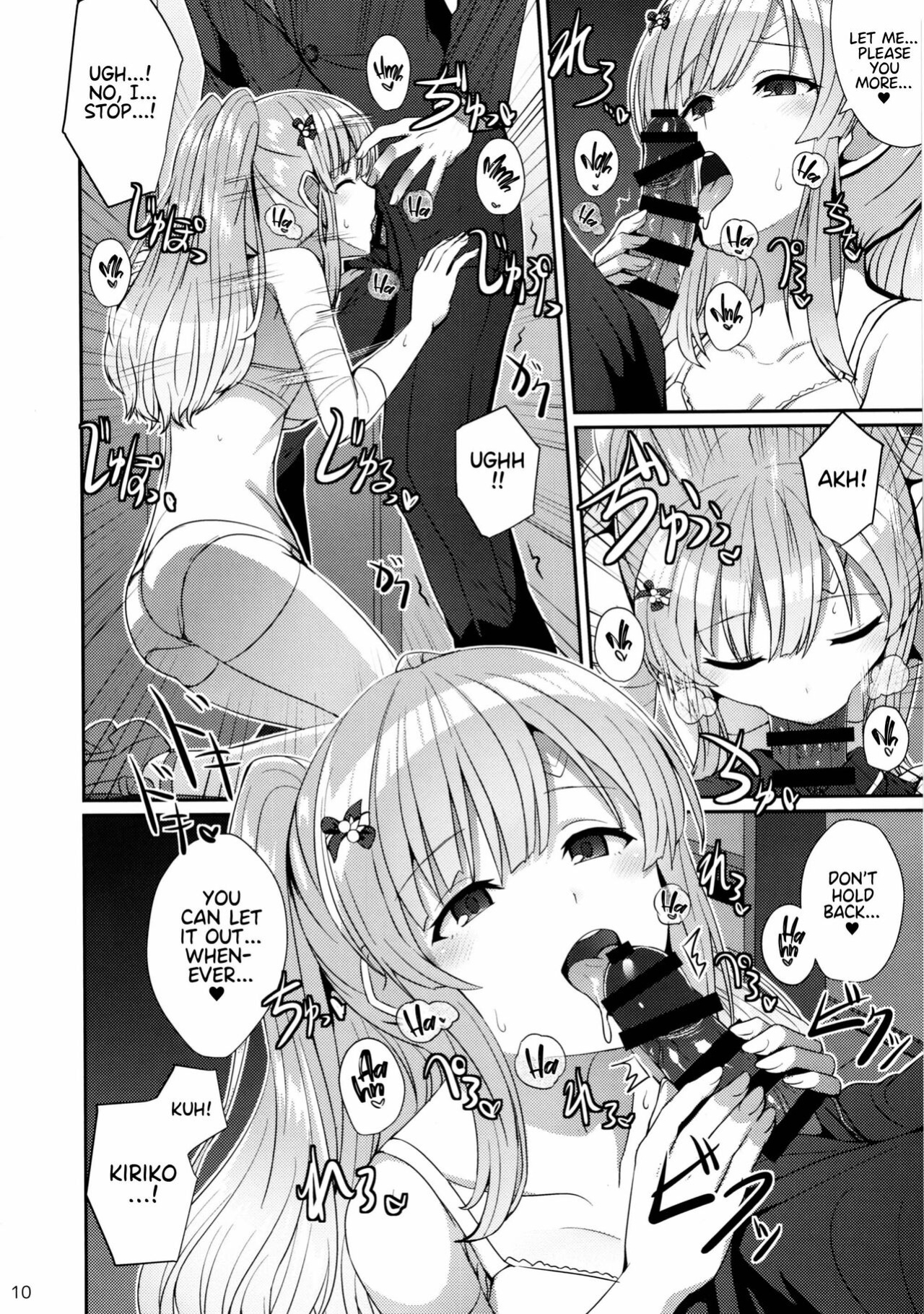 (C97) [L5EX (Kamelie)] Kiriko no Yume | Kiriko's Dream (THE iDOLM@STER: Shiny Colors) [Project Valvrein]