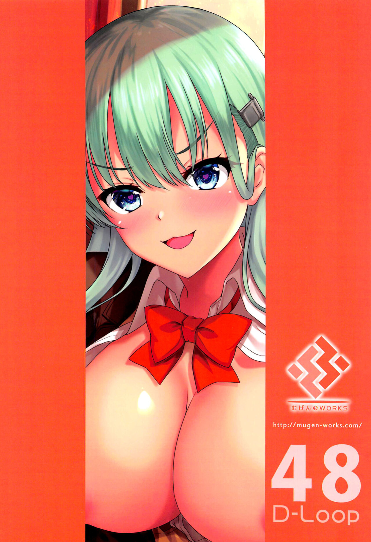 (C99) [Mugen@WORKS (Akiduki Akina)] Suzuya to Ayashii Saimin Appli | Suzuya And The Suspicious Hypno App (Kantai Collection -KanColle-)