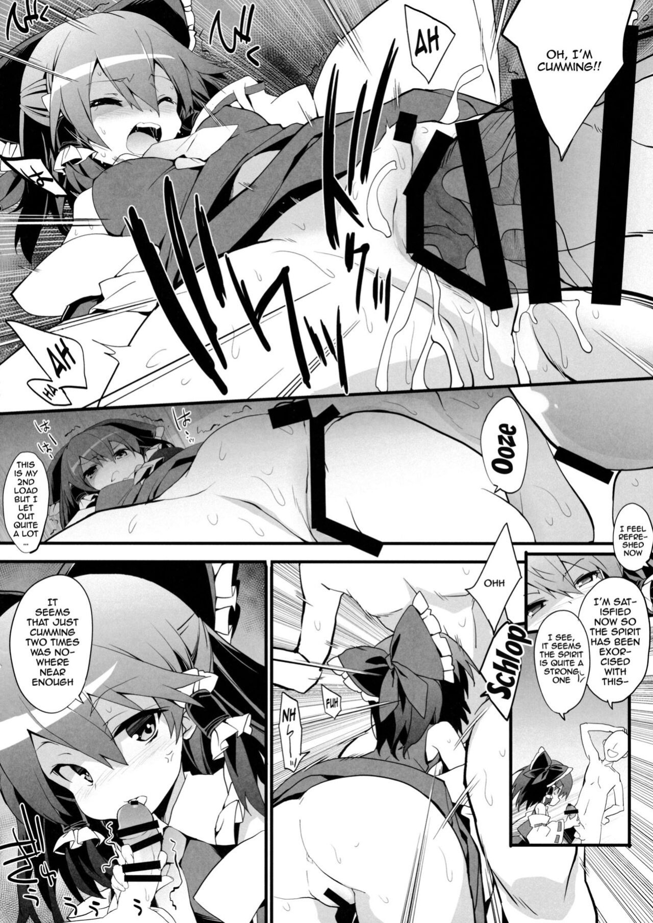 (C97) [Toriaezu(kari) (Tororo)] Oharai Reimu-san | Reimu-san's Purification (Touhou Project)