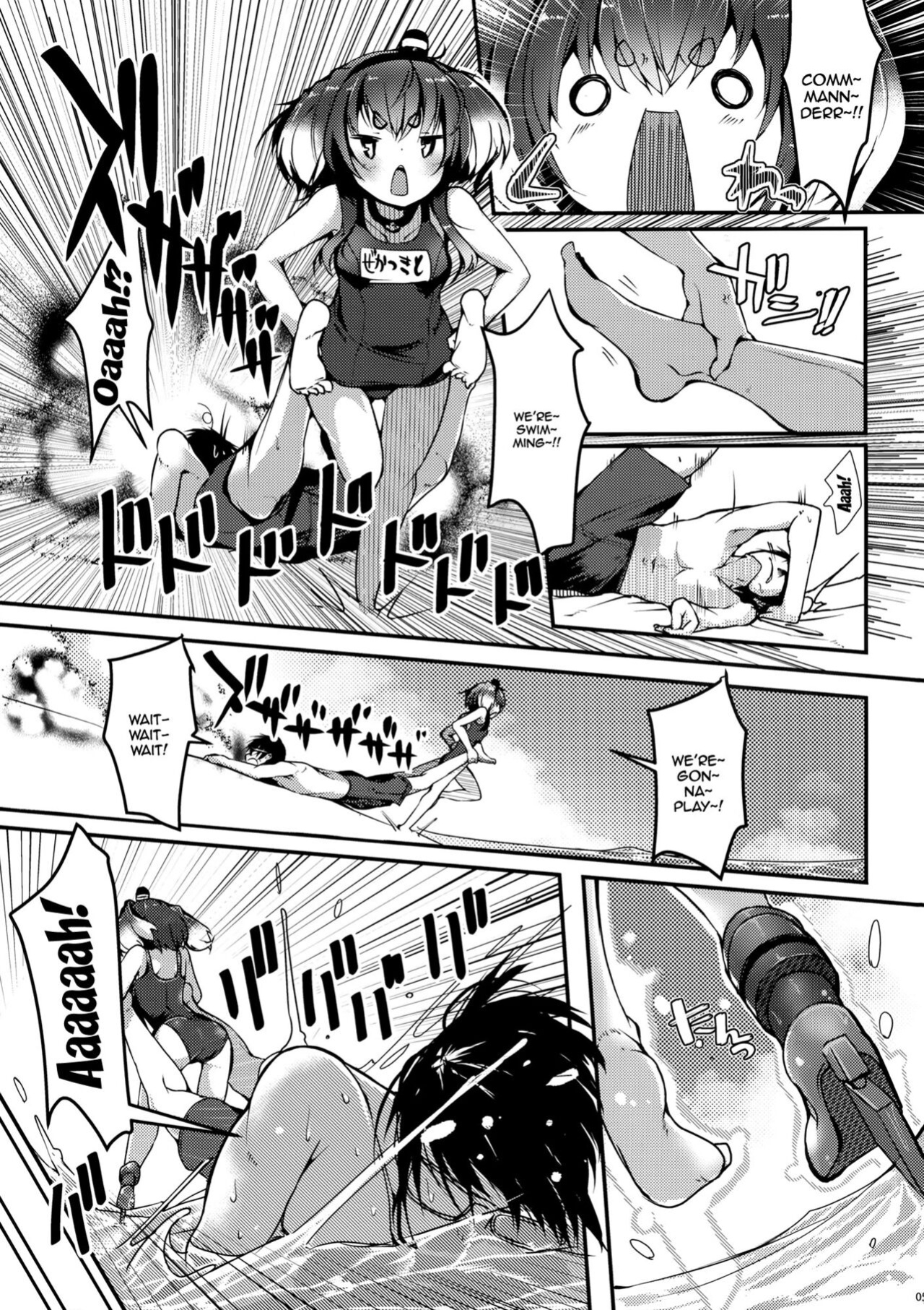 (C100) [STEELACT (Nijou Katame)] Tokitsukaze to Isshoni. Juusan | Together With Tokitsukaze 13 (Kantai Collection -KanColle-)