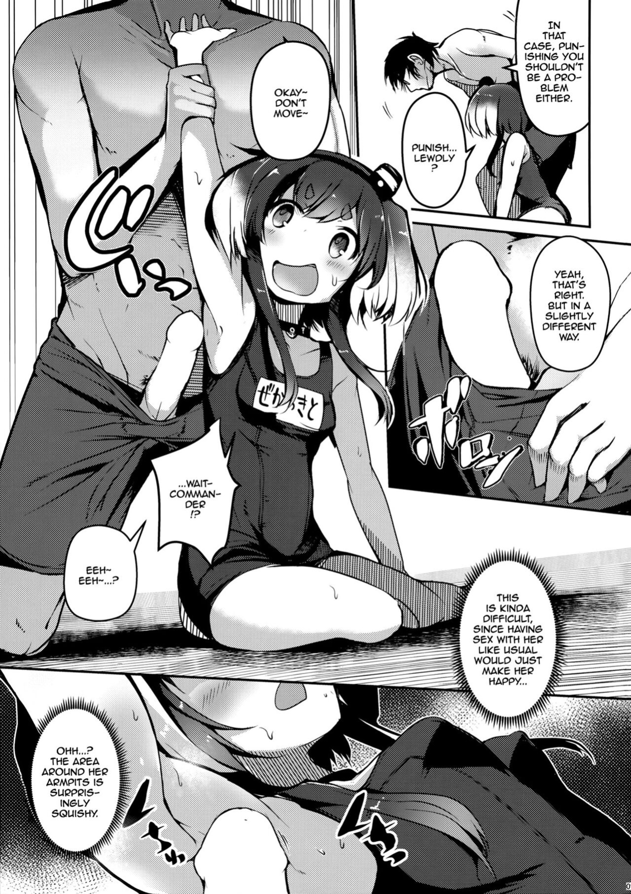 (C100) [STEELACT (Nijou Katame)] Tokitsukaze to Isshoni. Juusan | Together With Tokitsukaze 13 (Kantai Collection -KanColle-)