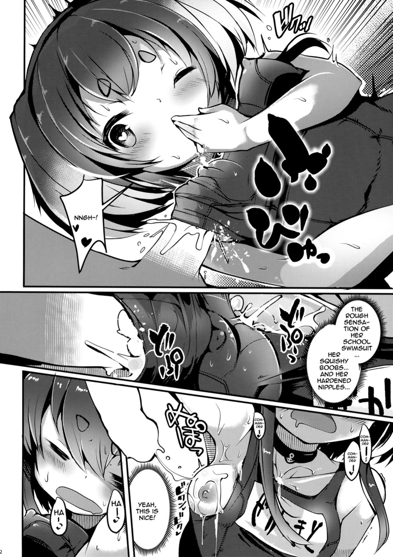 (C100) [STEELACT (Nijou Katame)] Tokitsukaze to Isshoni. Juusan | Together With Tokitsukaze 13 (Kantai Collection -KanColle-)