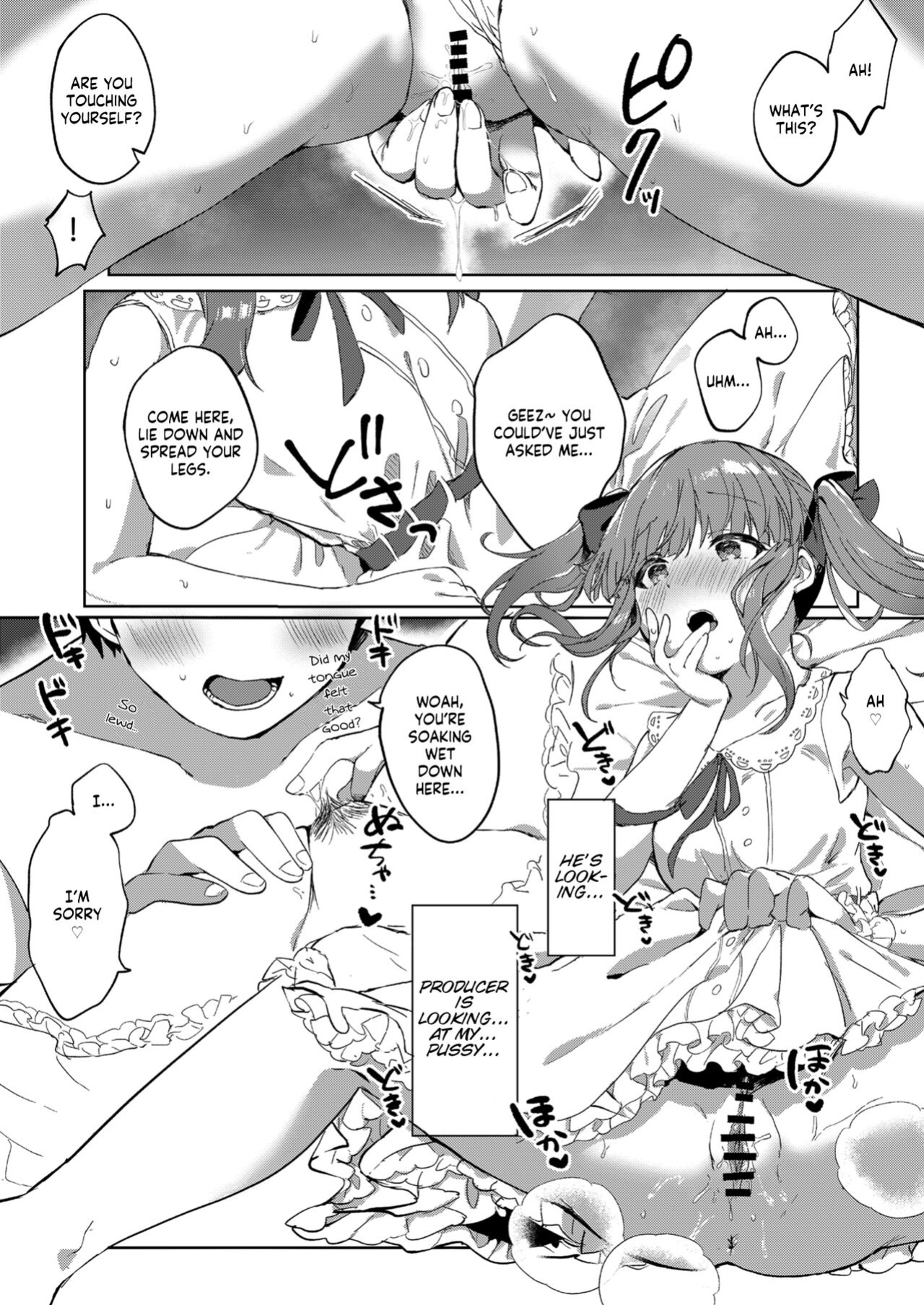 [Iyo no Kama (Iyo)] Ecchi na Matching Appli de Producer-san to Omanko Matching Shita Hanashi (THE IDOLM@STER CINDERELLA GIRLS) [GenericWeeb]