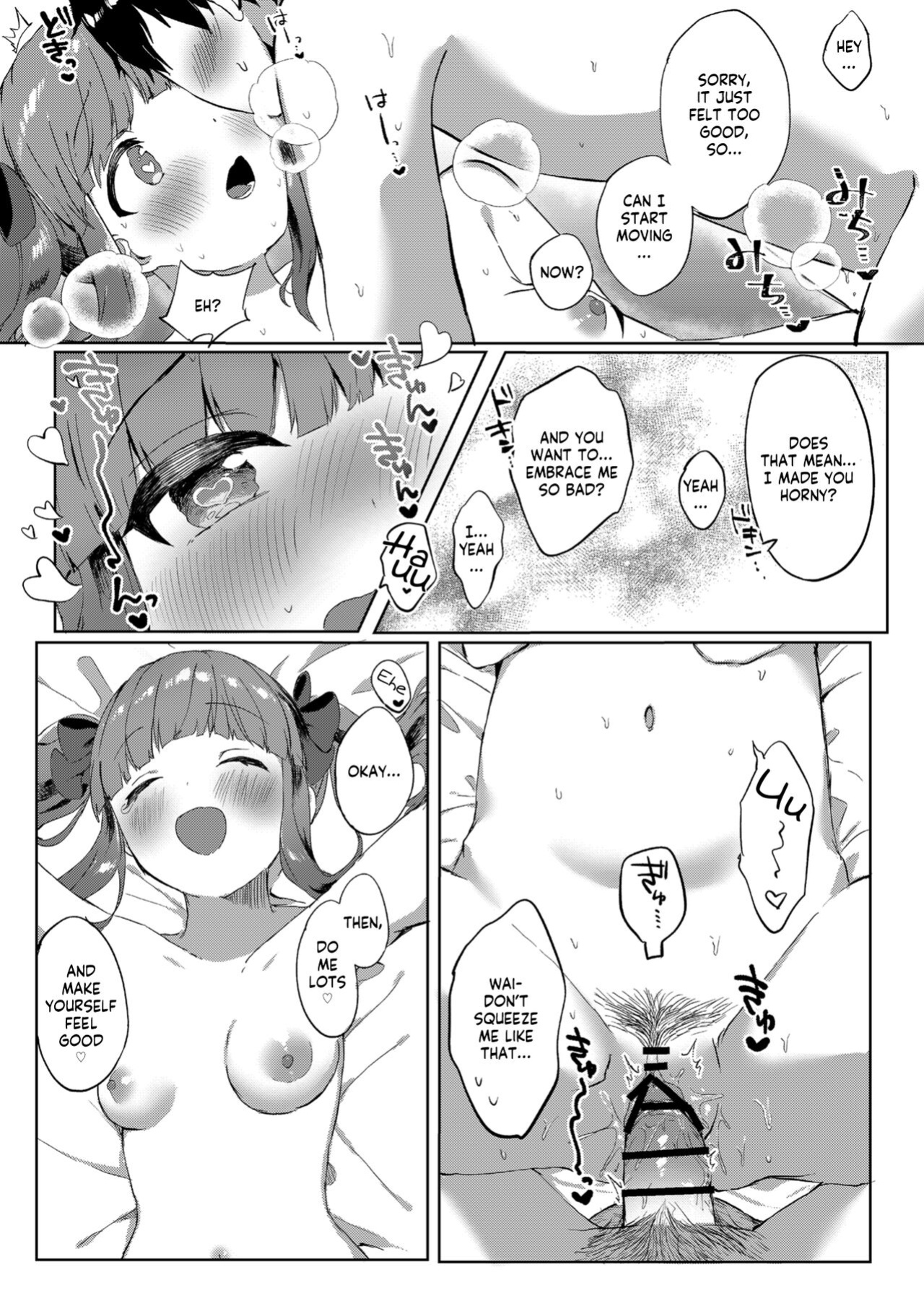 [Iyo no Kama (Iyo)] Ecchi na Matching Appli de Producer-san to Omanko Matching Shita Hanashi (THE IDOLM@STER CINDERELLA GIRLS) [GenericWeeb]
