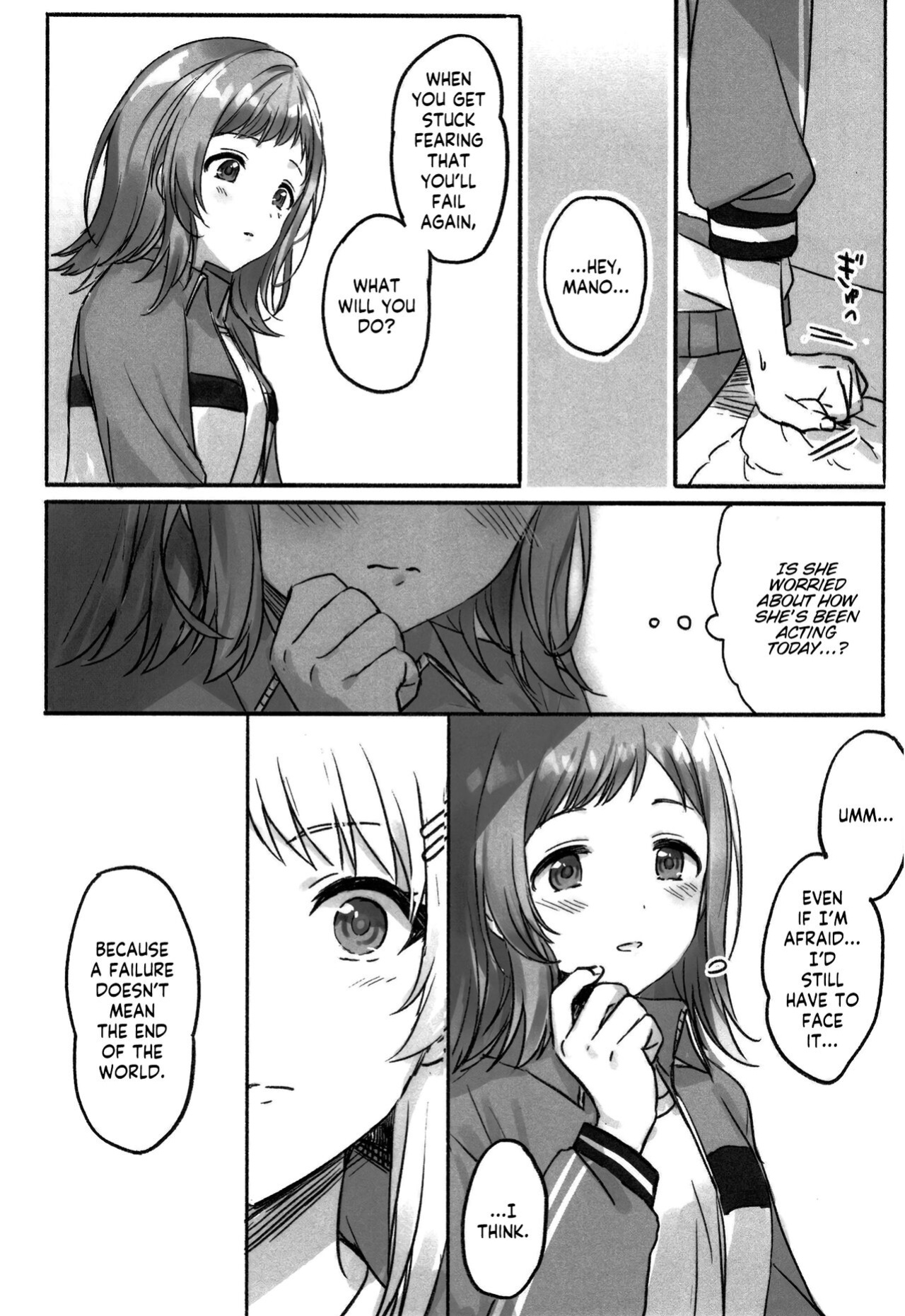 (2021-03 Akihabara Chou Doujinsai) [Tsuki no Uragawa (Romi)] Hachimiya-san to Kazano-san wa Sex ga Dekinai (THE iDOLM@STER: Shiny Colors) [GenericWeeb]
