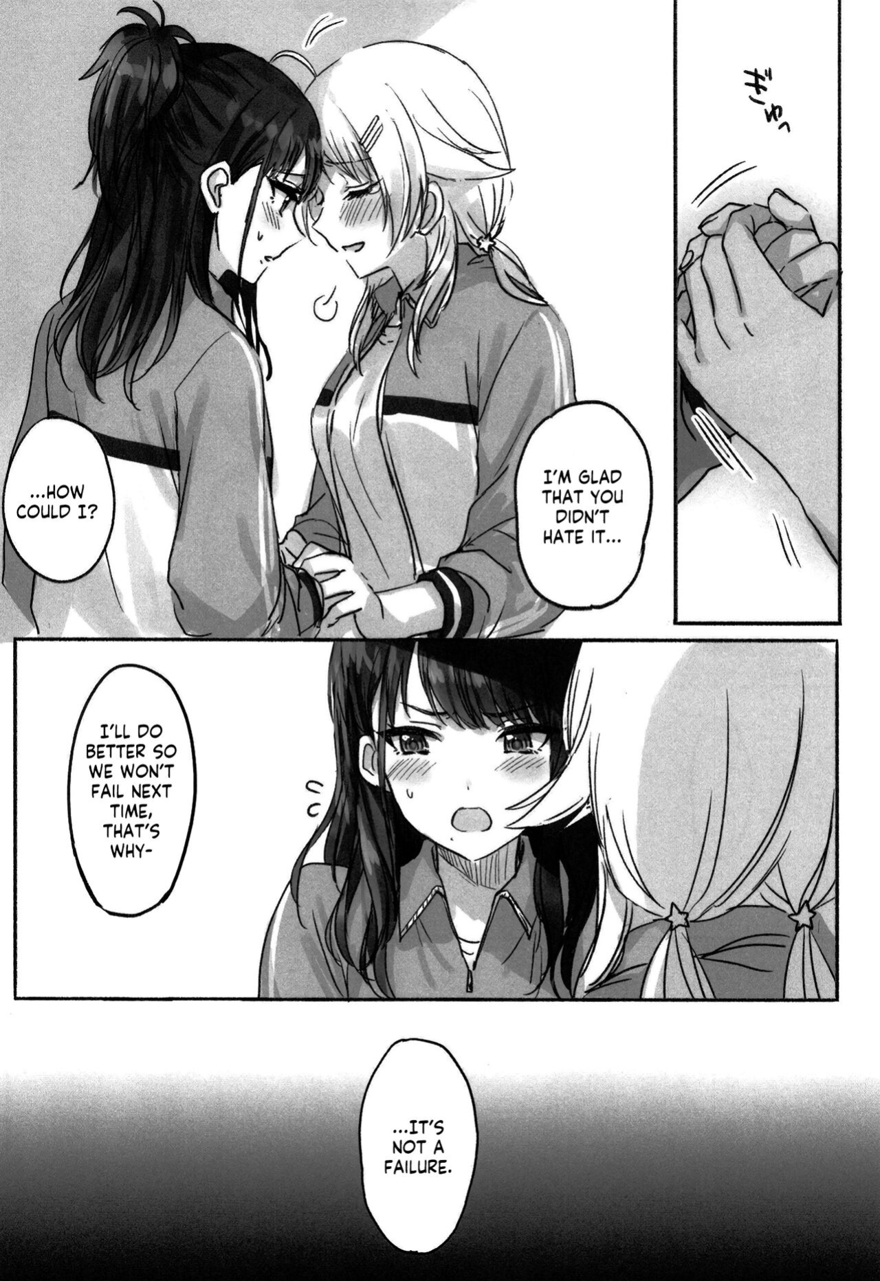 (2021-03 Akihabara Chou Doujinsai) [Tsuki no Uragawa (Romi)] Hachimiya-san to Kazano-san wa Sex ga Dekinai (THE iDOLM@STER: Shiny Colors) [GenericWeeb]