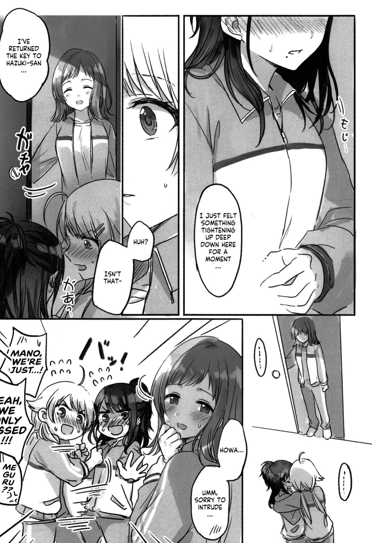 (2021-03 Akihabara Chou Doujinsai) [Tsuki no Uragawa (Romi)] Hachimiya-san to Kazano-san wa Sex ga Dekinai (THE iDOLM@STER: Shiny Colors) [GenericWeeb]