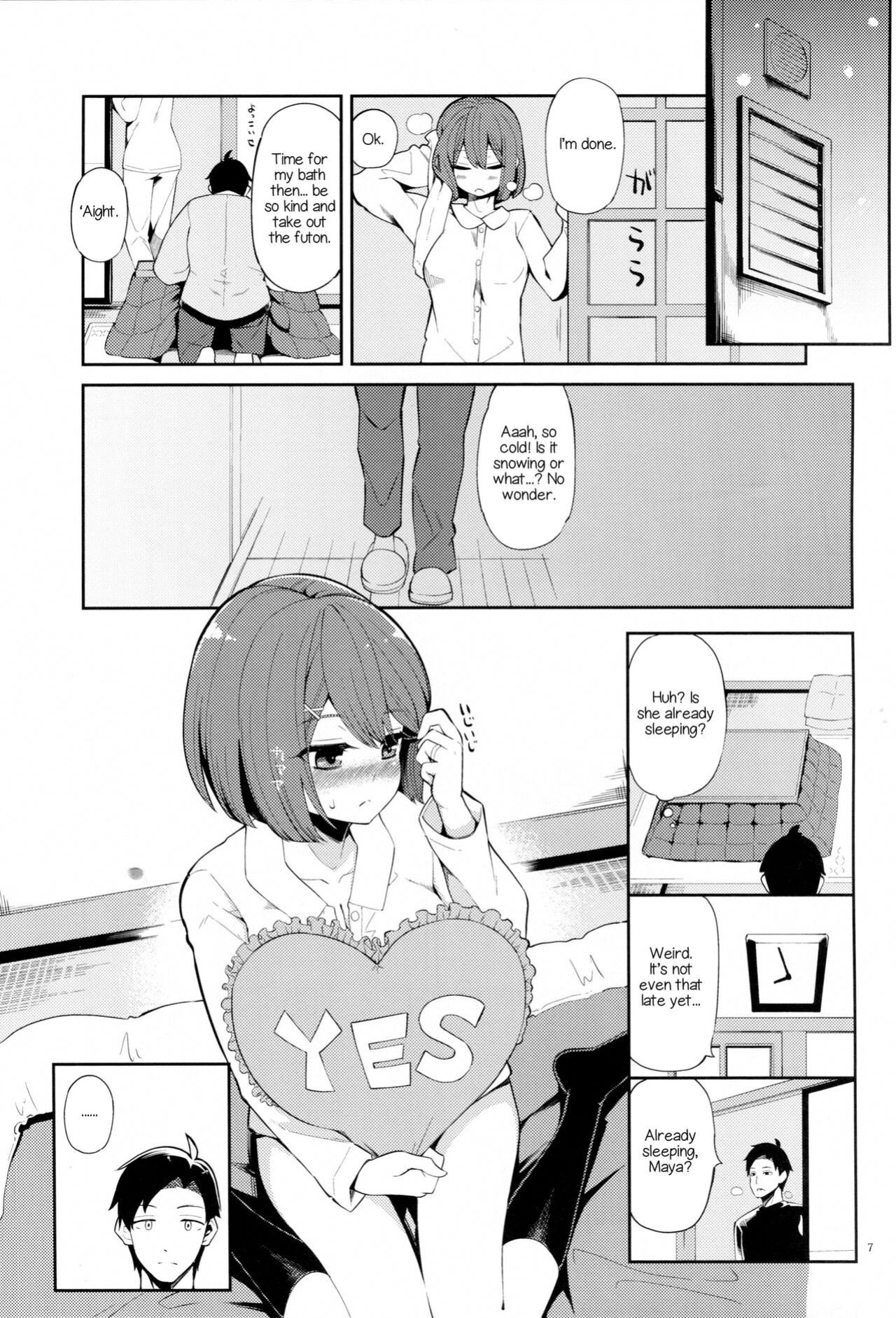 (C91) [Showa Saishuu Sensen (Hanauna)] Rainen no Keikaku o, | Our Plans For Next Year (Kantai Collection -KanColle-) [FMLTranslations]