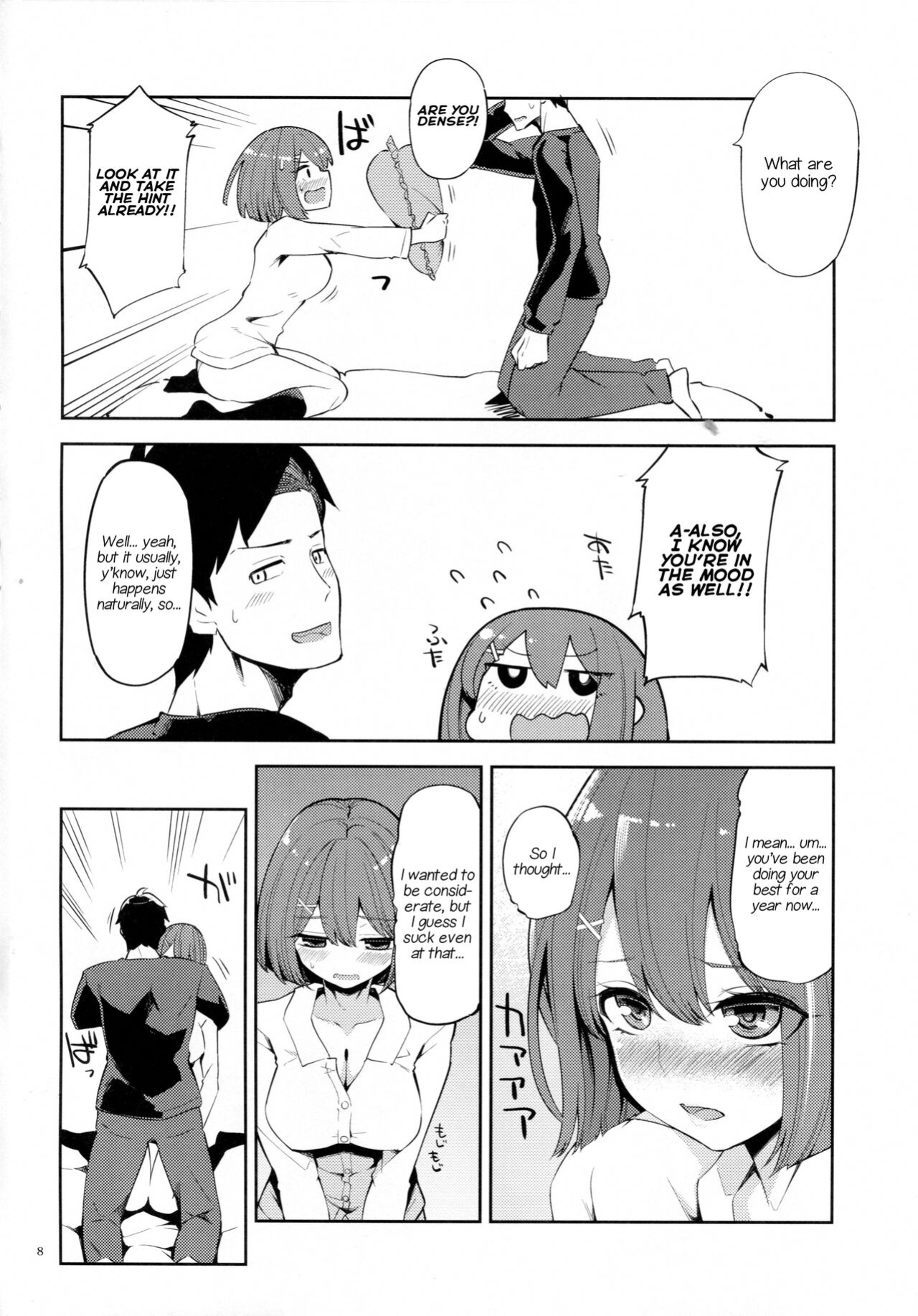 (C91) [Showa Saishuu Sensen (Hanauna)] Rainen no Keikaku o, | Our Plans For Next Year (Kantai Collection -KanColle-) [FMLTranslations]