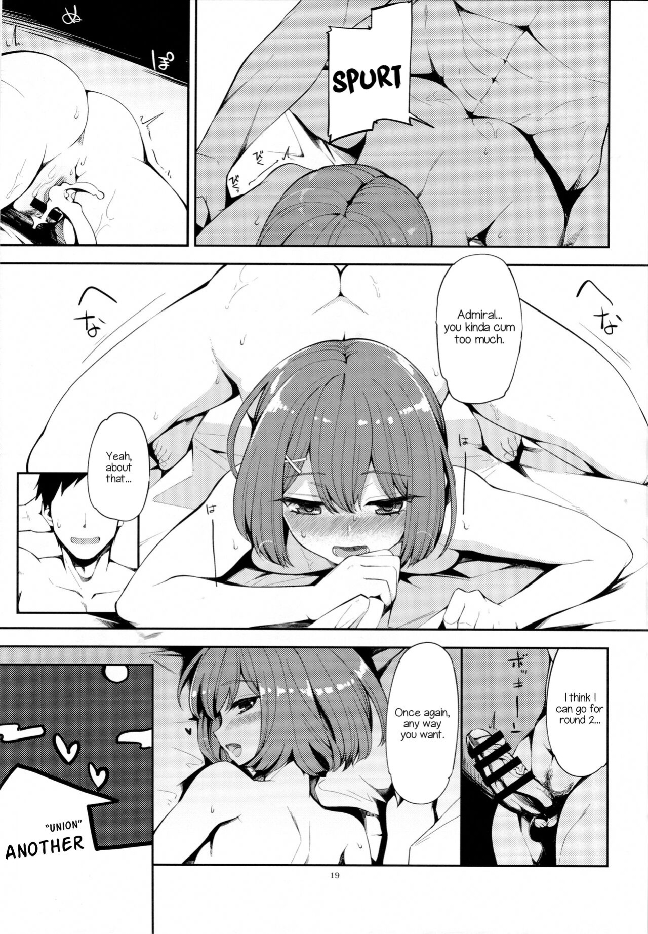 (C91) [Showa Saishuu Sensen (Hanauna)] Rainen no Keikaku o, | Our Plans For Next Year (Kantai Collection -KanColle-) [FMLTranslations]