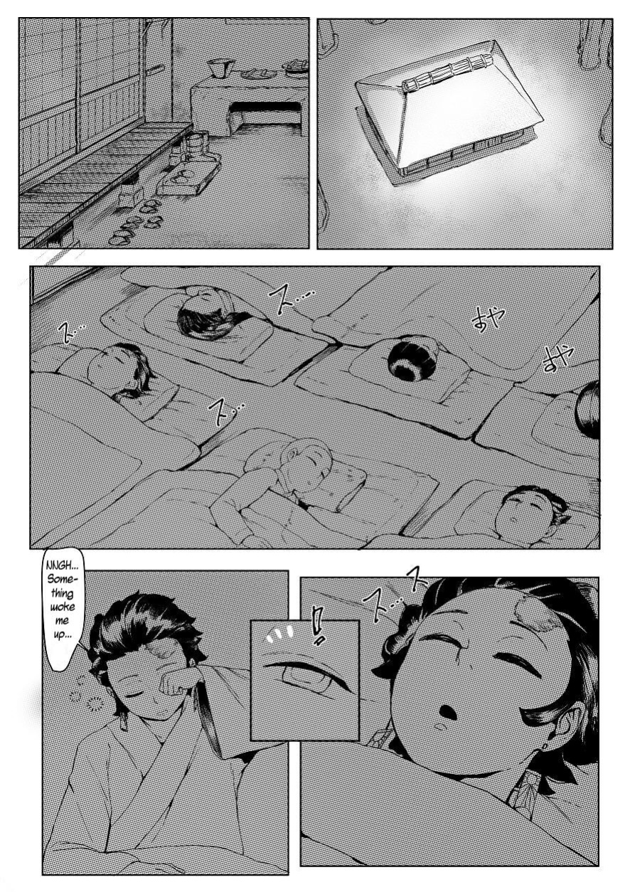 [Tobe] Haha to Watashi (jou) | Mother and I (First Part) (Kimetsu no Yaiba) [Uncle Bane]
