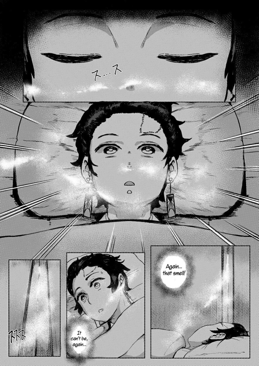 [Tobe] Haha to Watashi (jou) | Mother and I (First Part) (Kimetsu no Yaiba) [Uncle Bane]