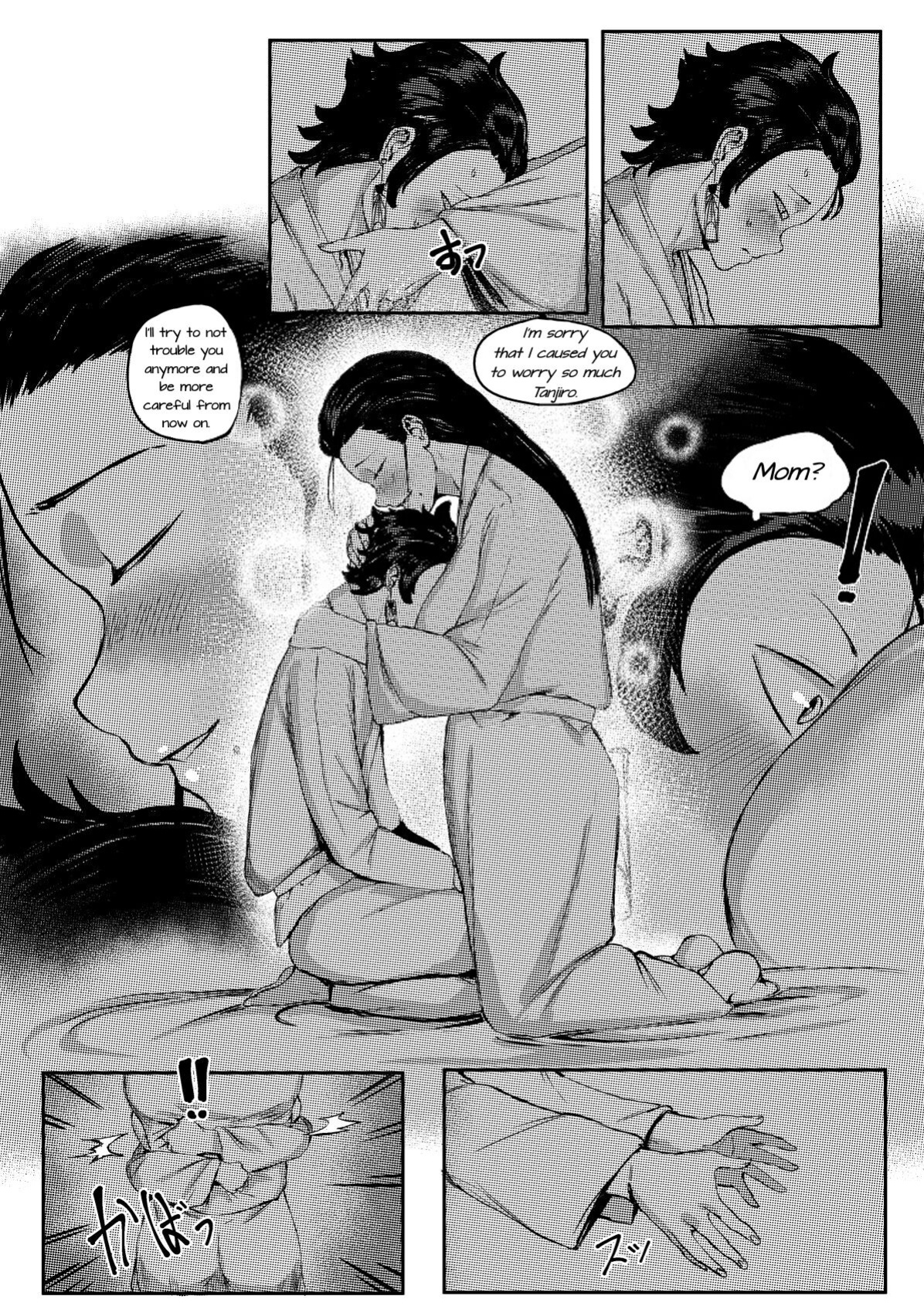 [Tobe] Haha to Watashi (ge) | Mother and I (Second Part) (Kimetsu no Yaiba) [Uncle Bane]